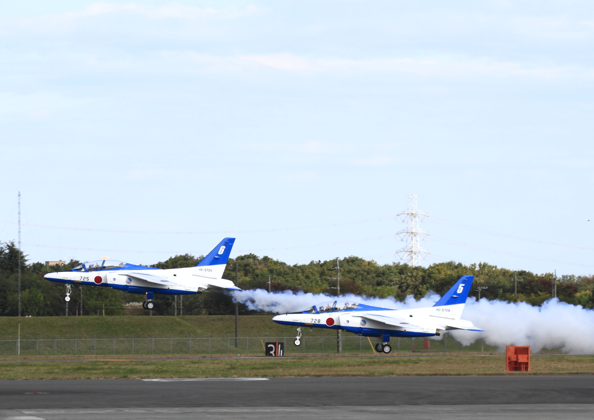 ローパス