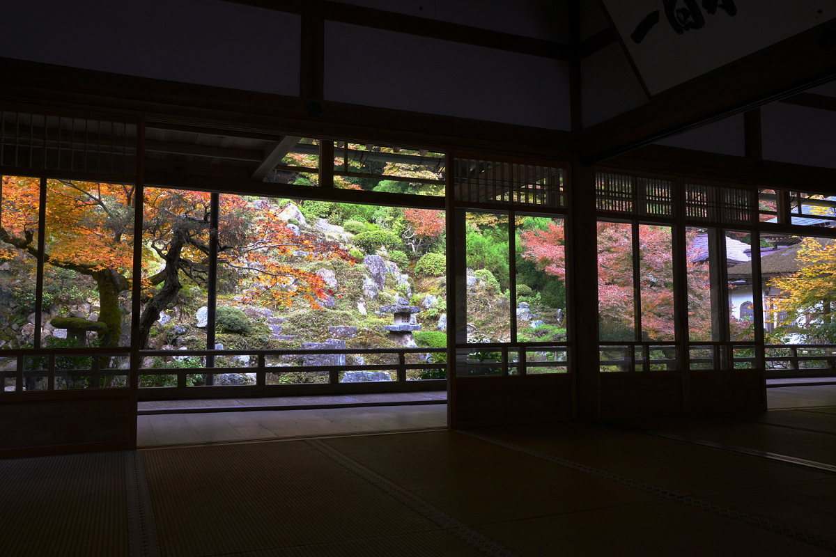 山寺の秋を愉しむ