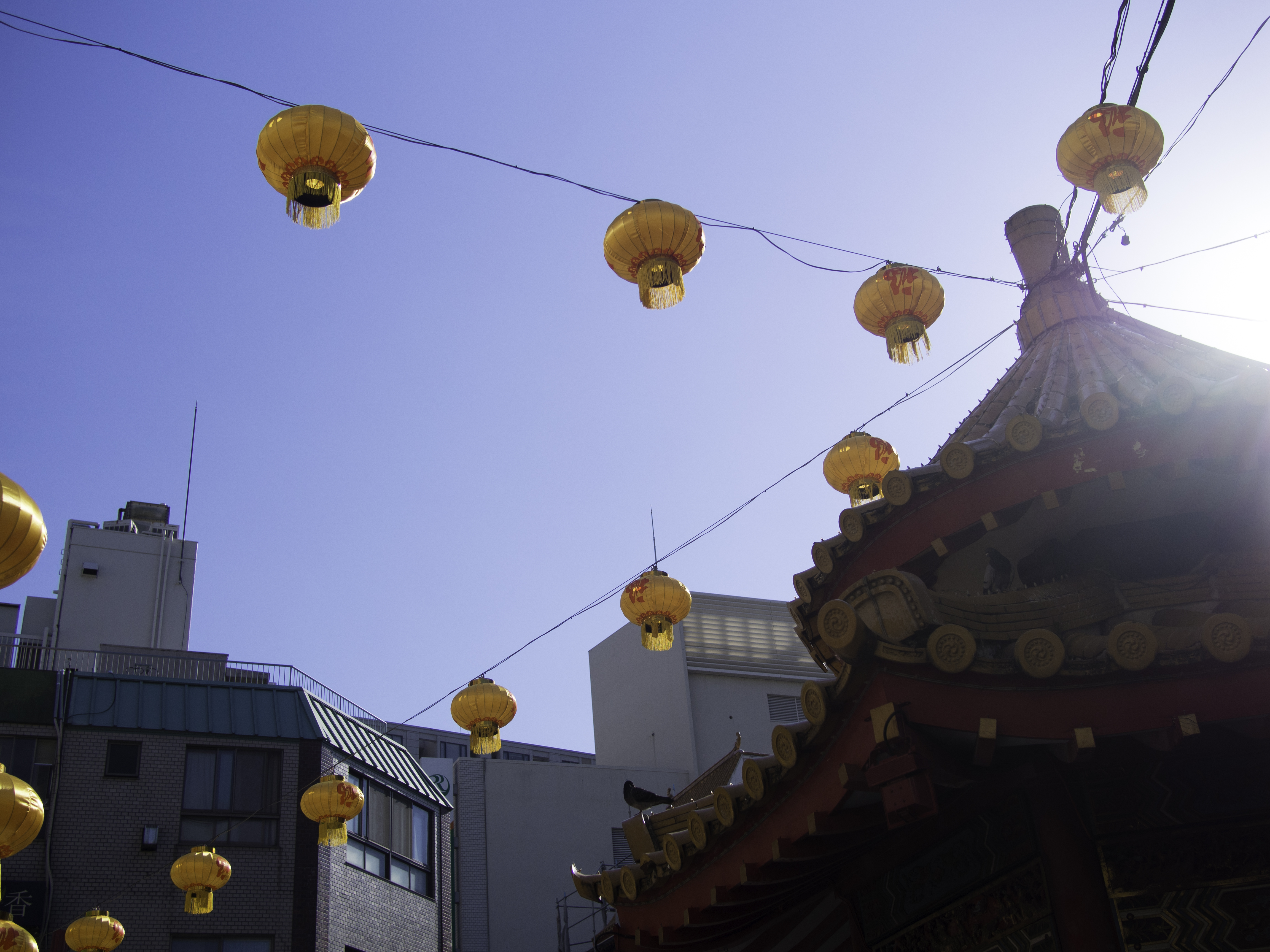 中華