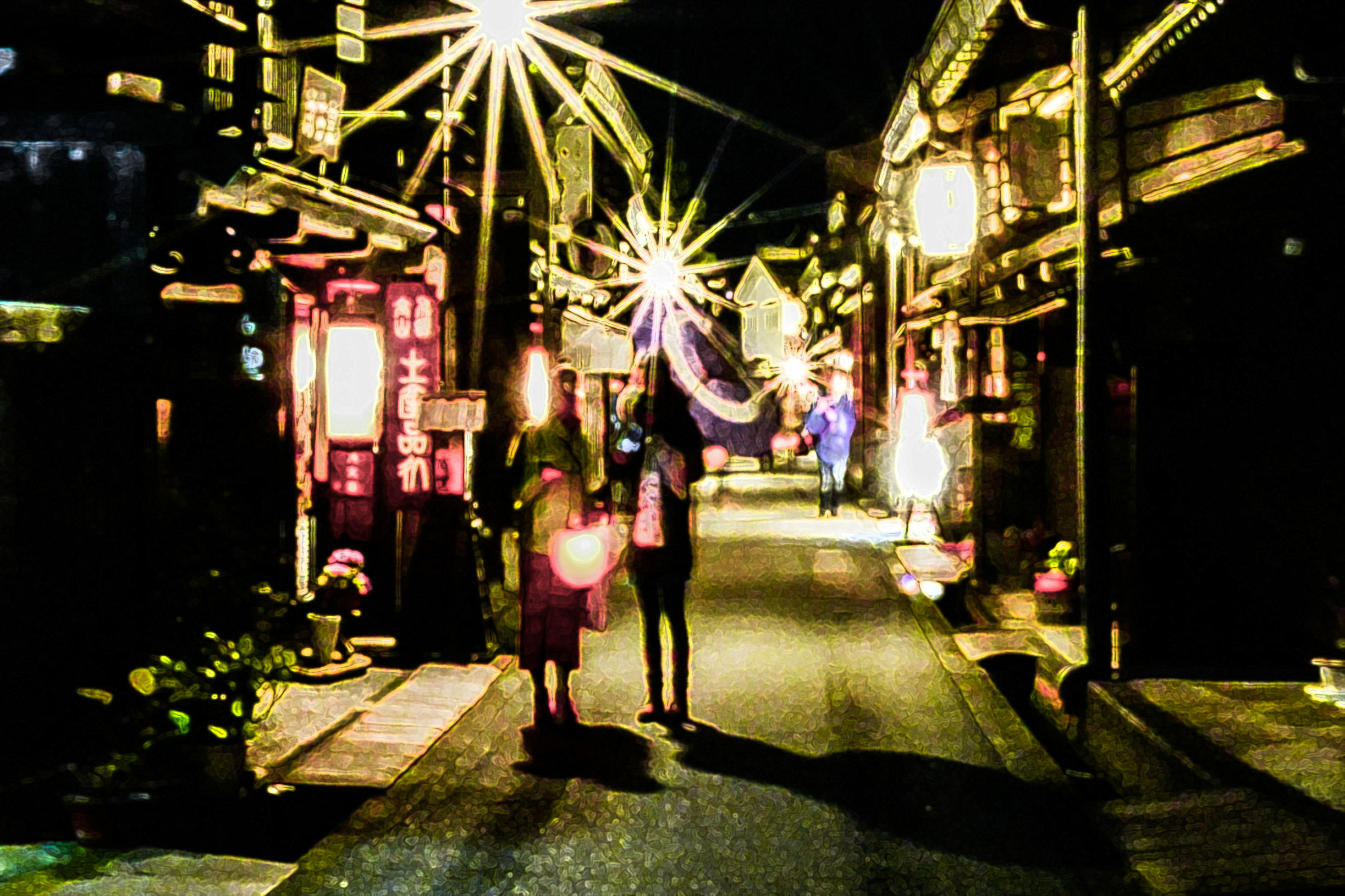 失敗しました