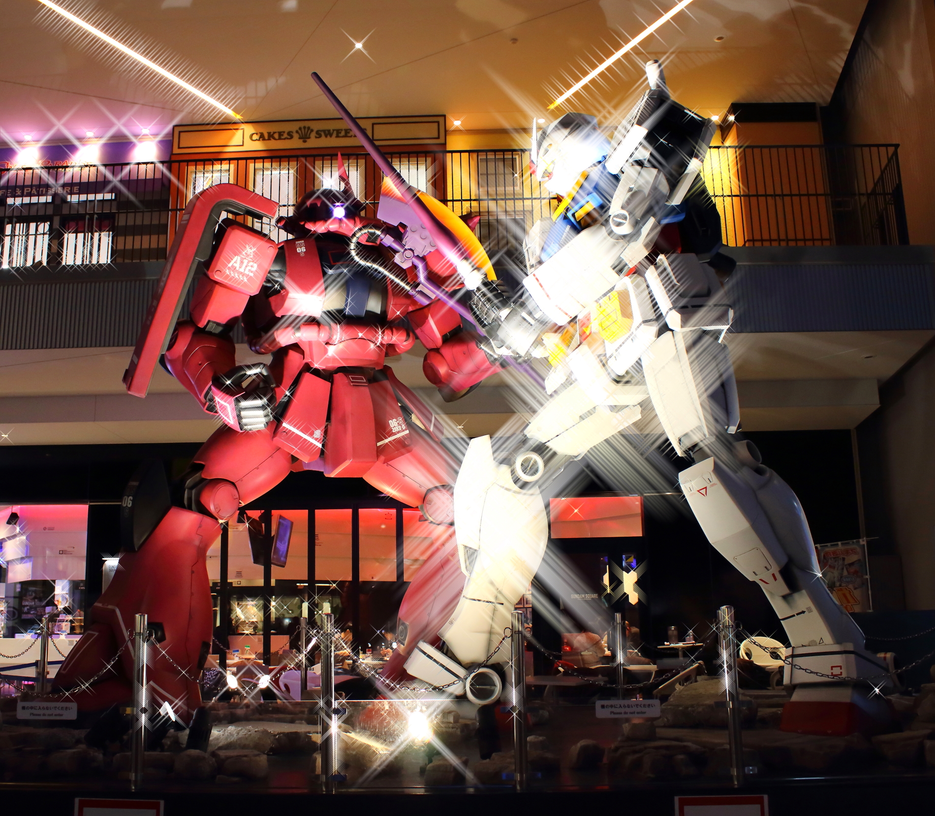 ガンダムVSシャアザク