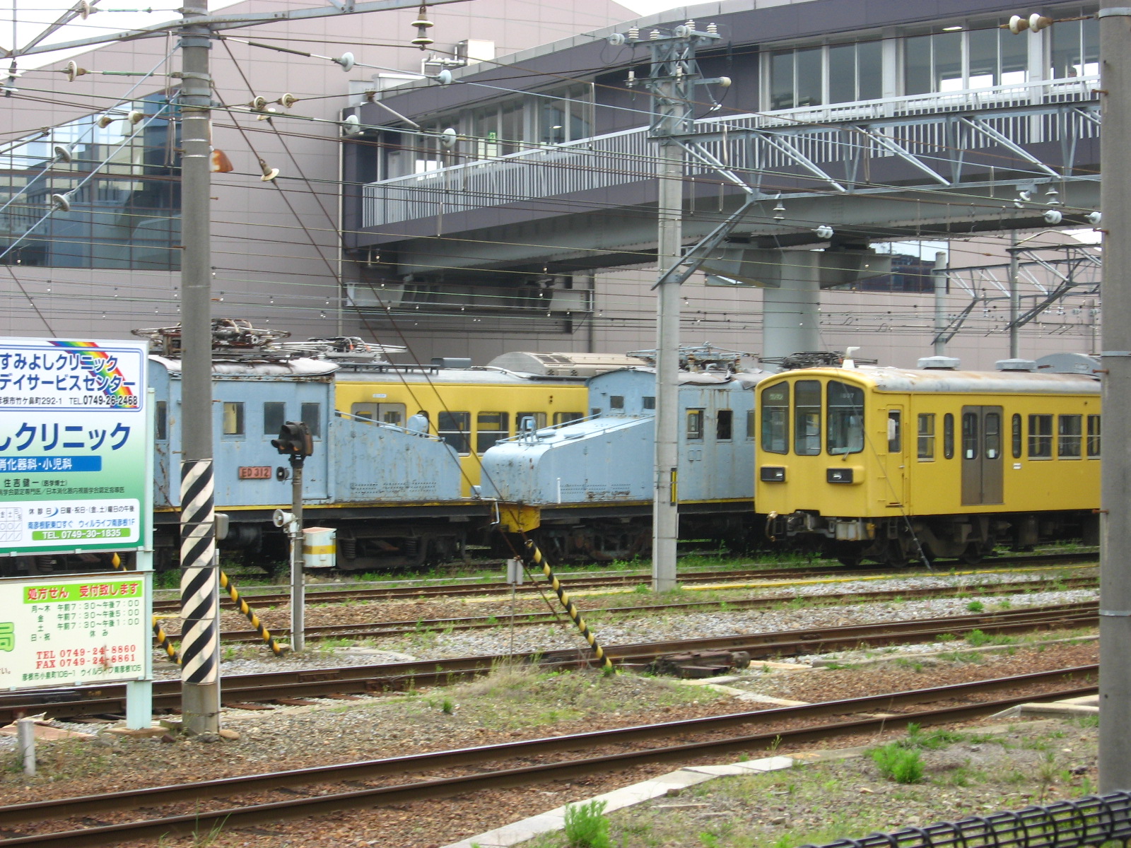 「列車博物館」