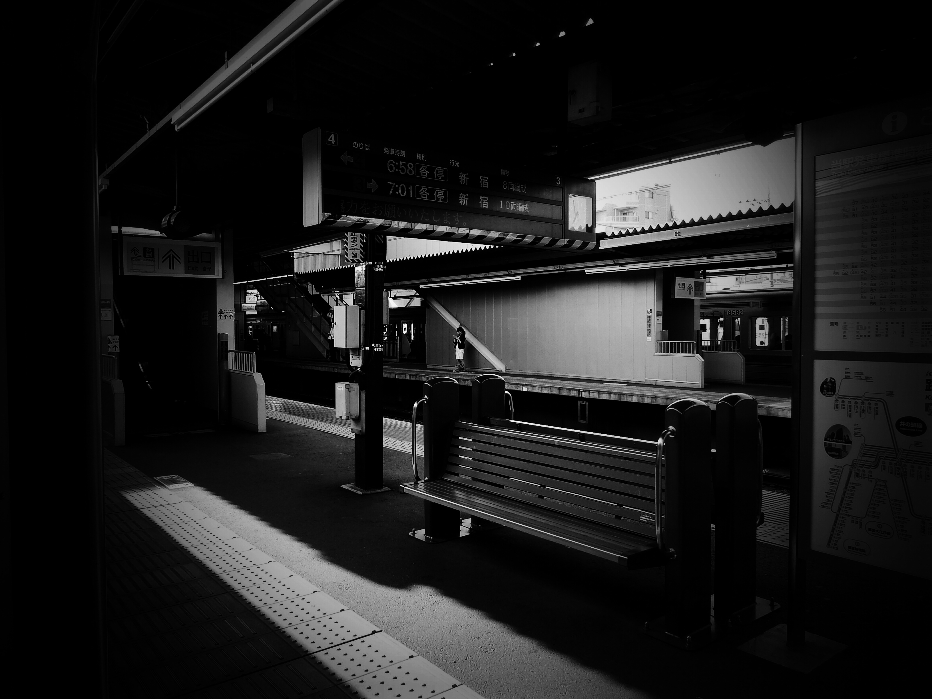 朝