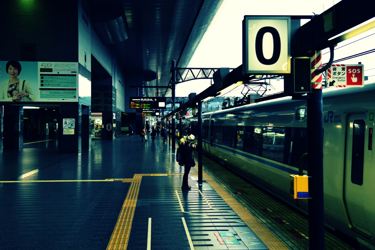 京都駅0番ホーム Ⅱ