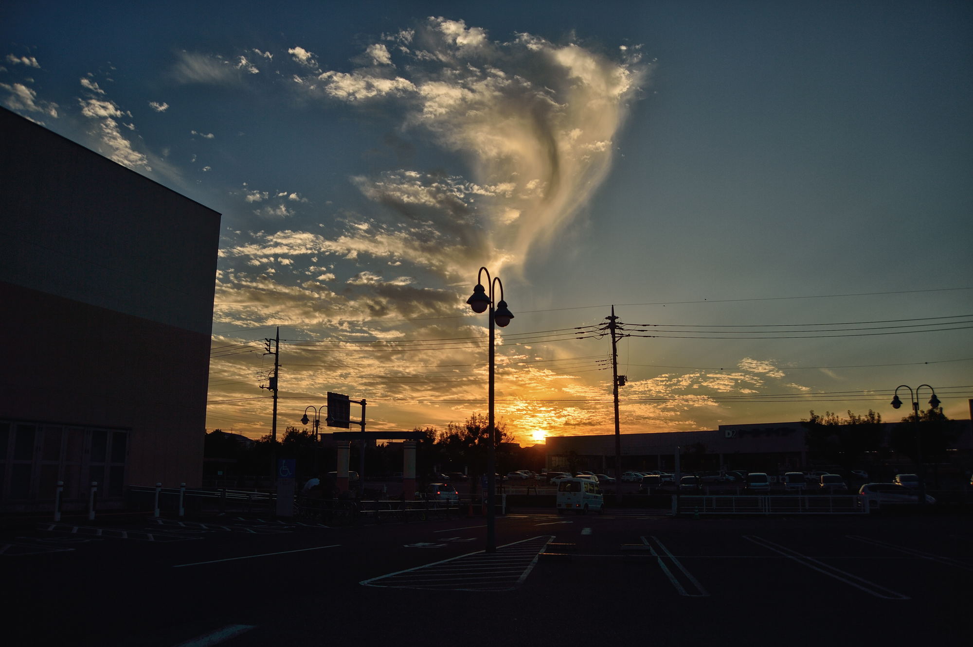 街の風景「龍ケ崎夕景」