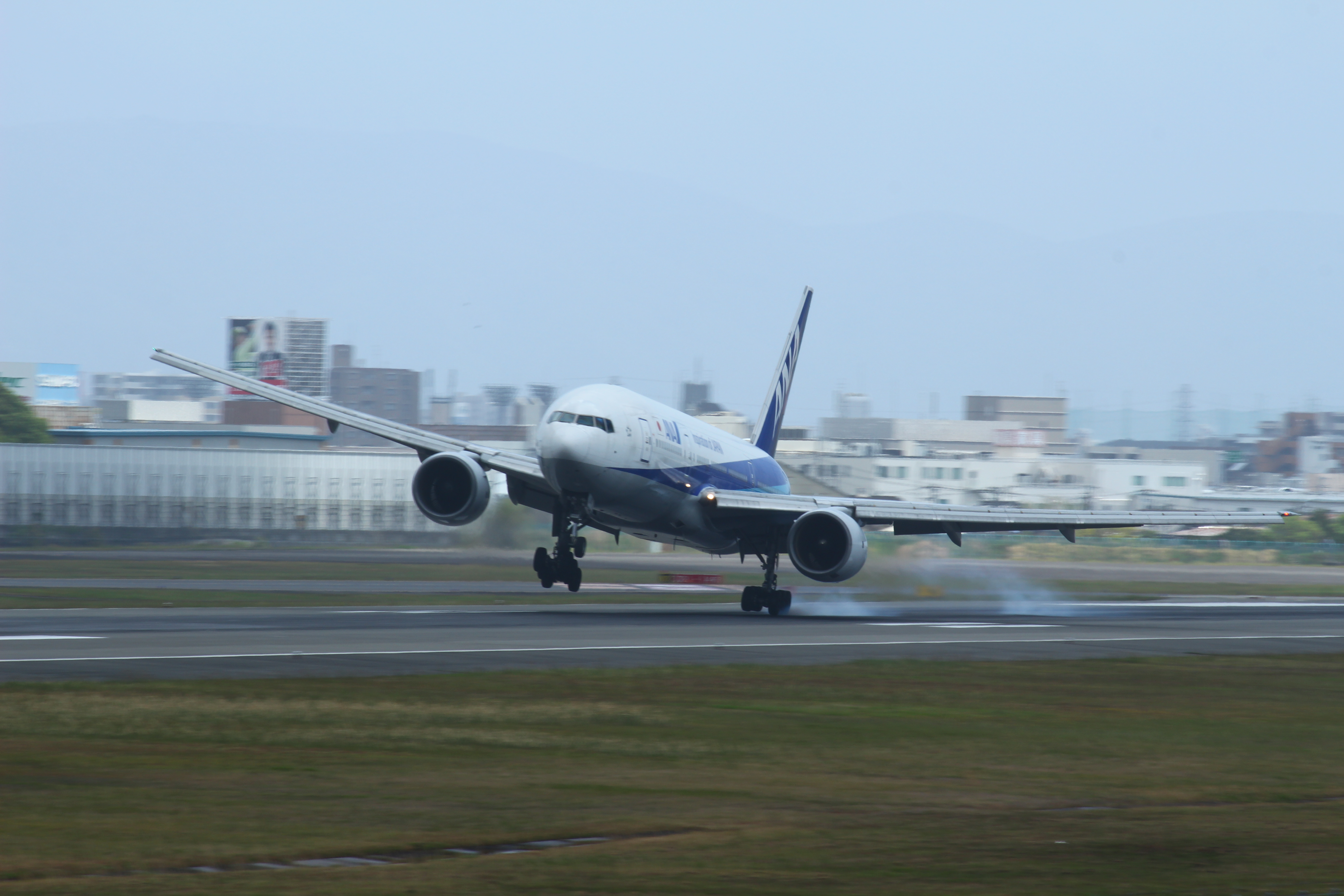 おっとっと