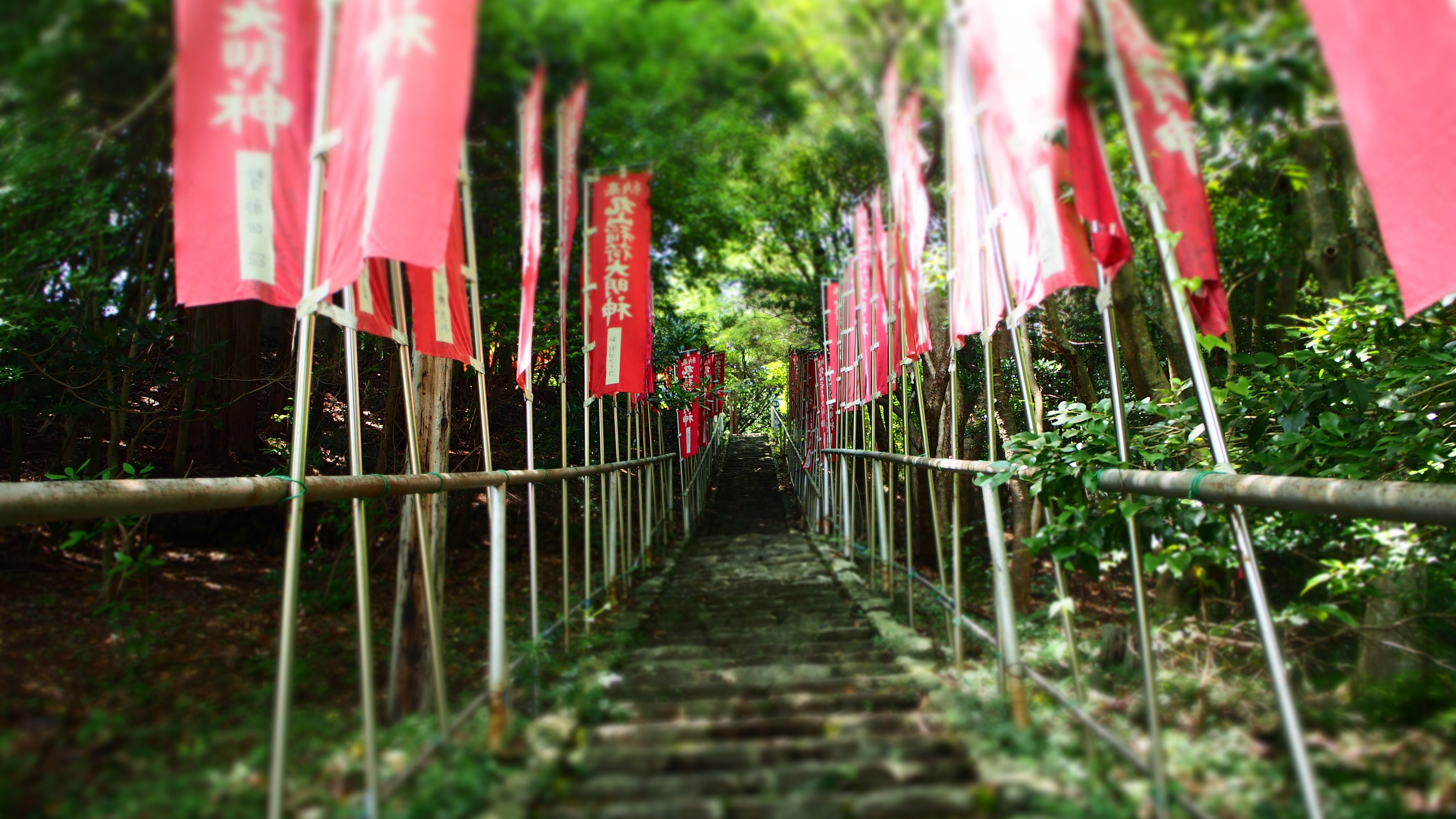 階段
