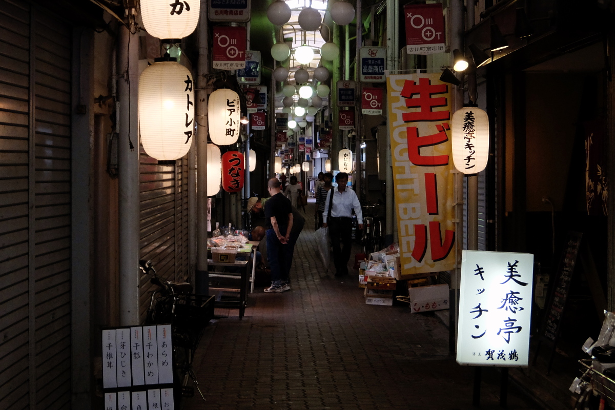 宵待ち市場