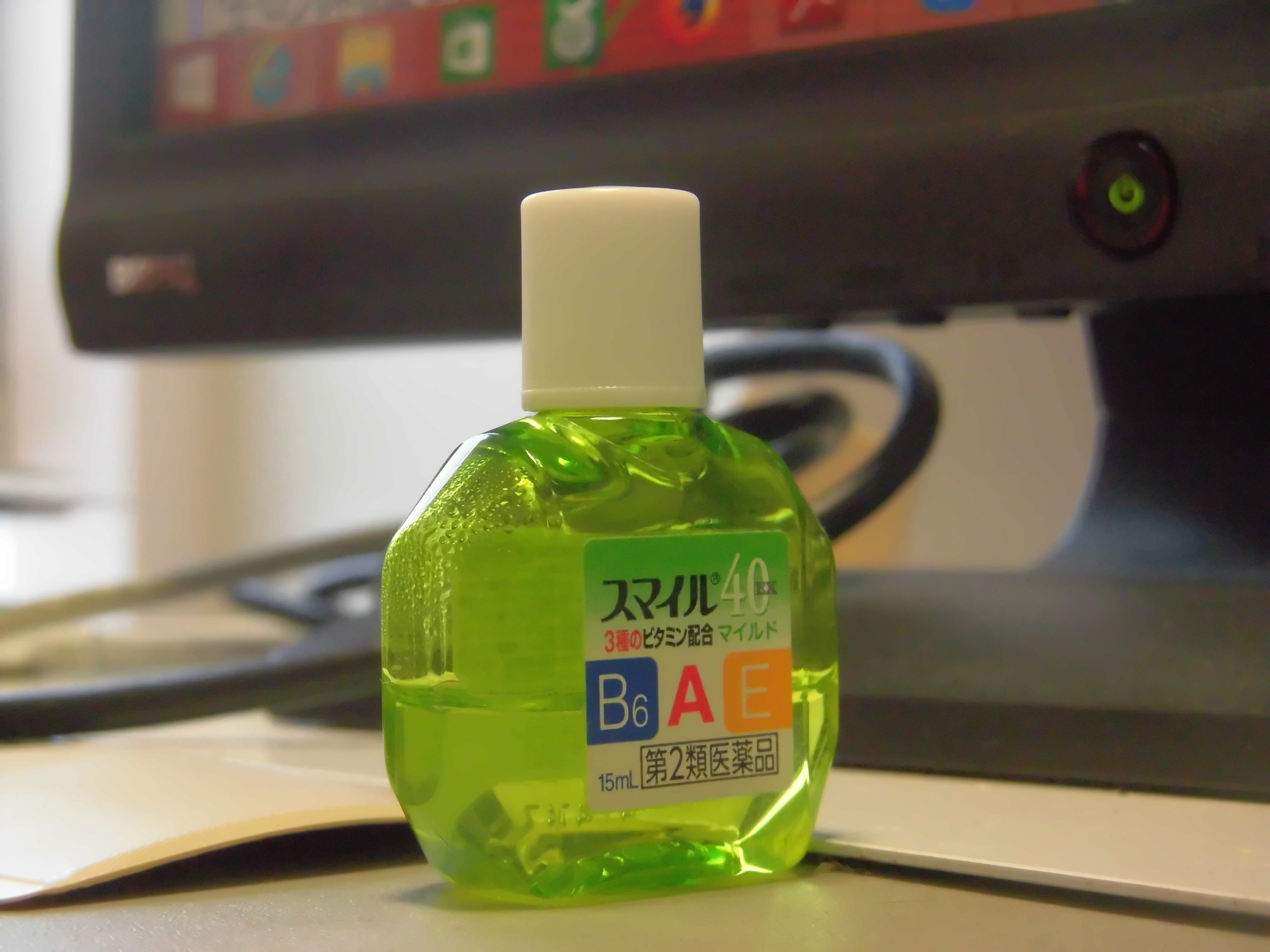 疲れ目に、目薬
