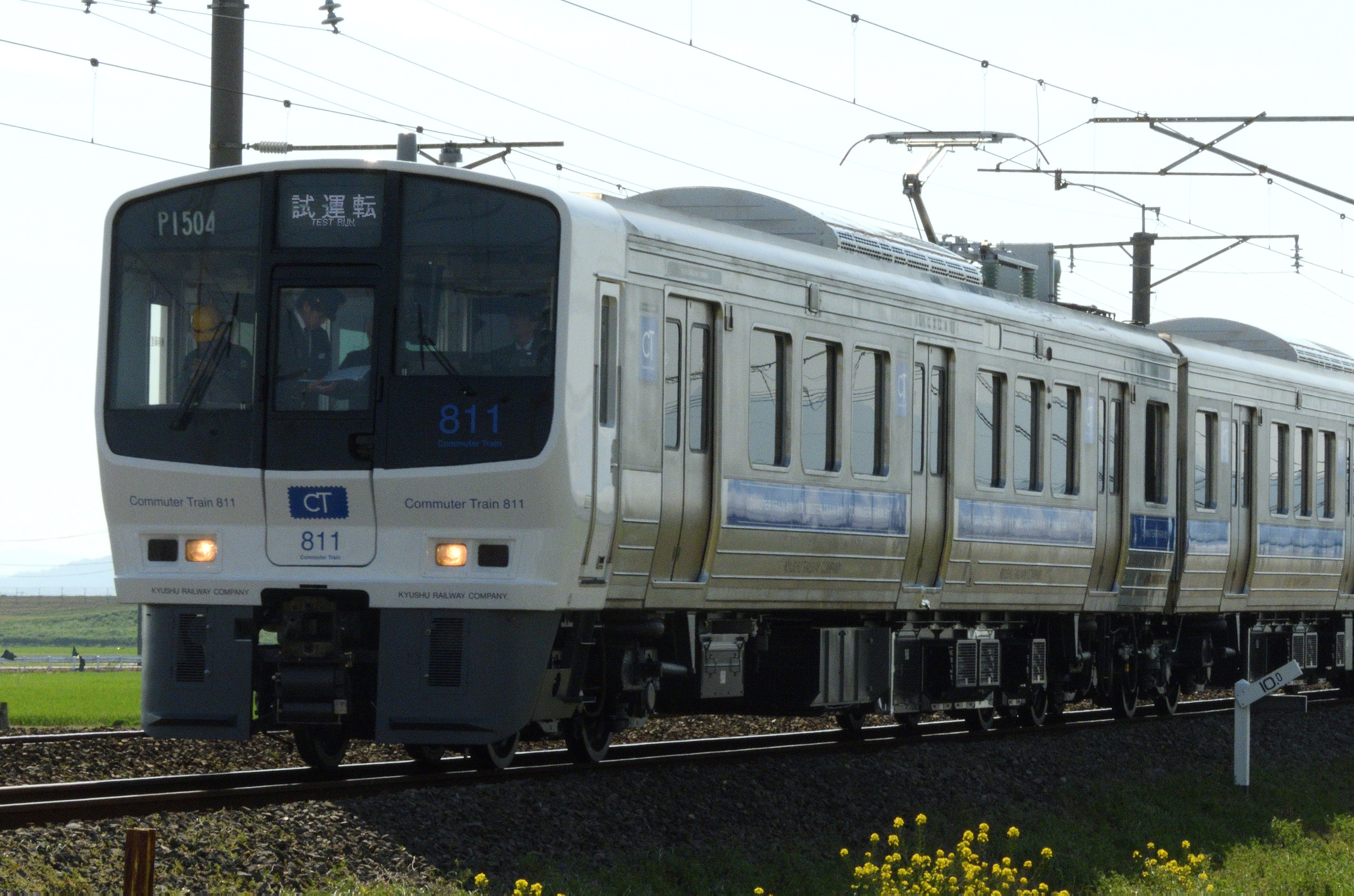 811系 CTリニューアル車