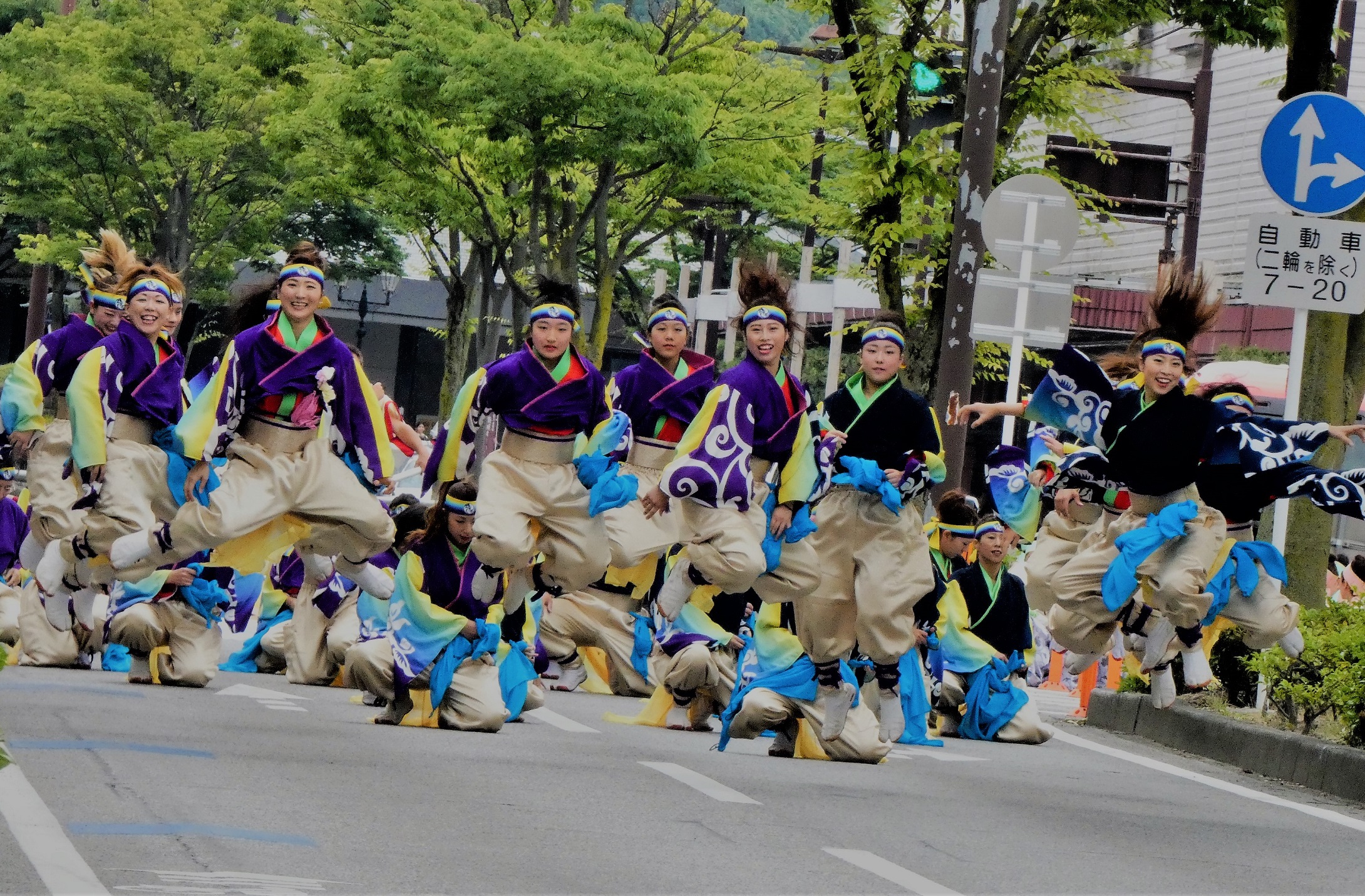 躍動!!