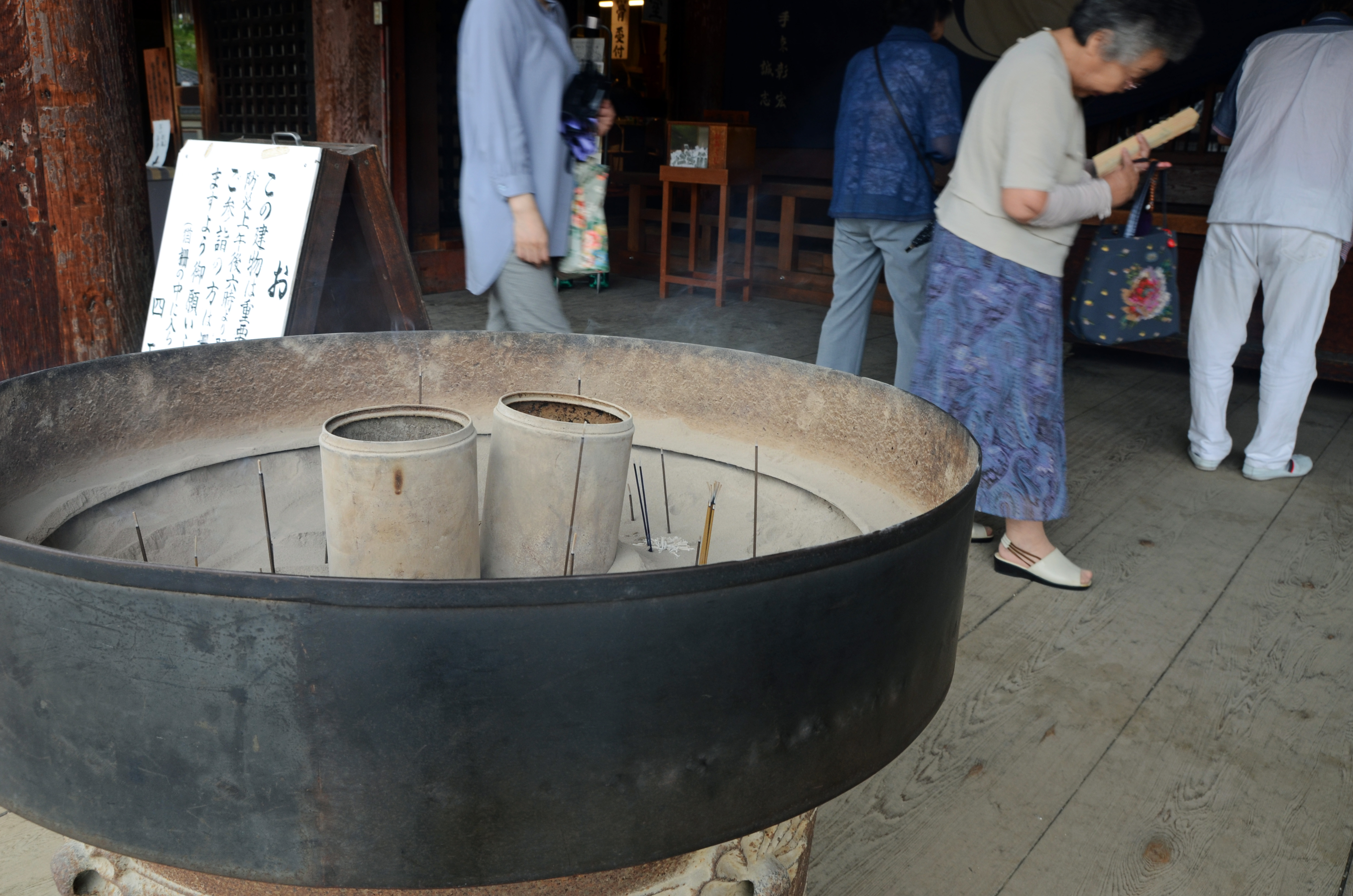 四天王寺スナップ③