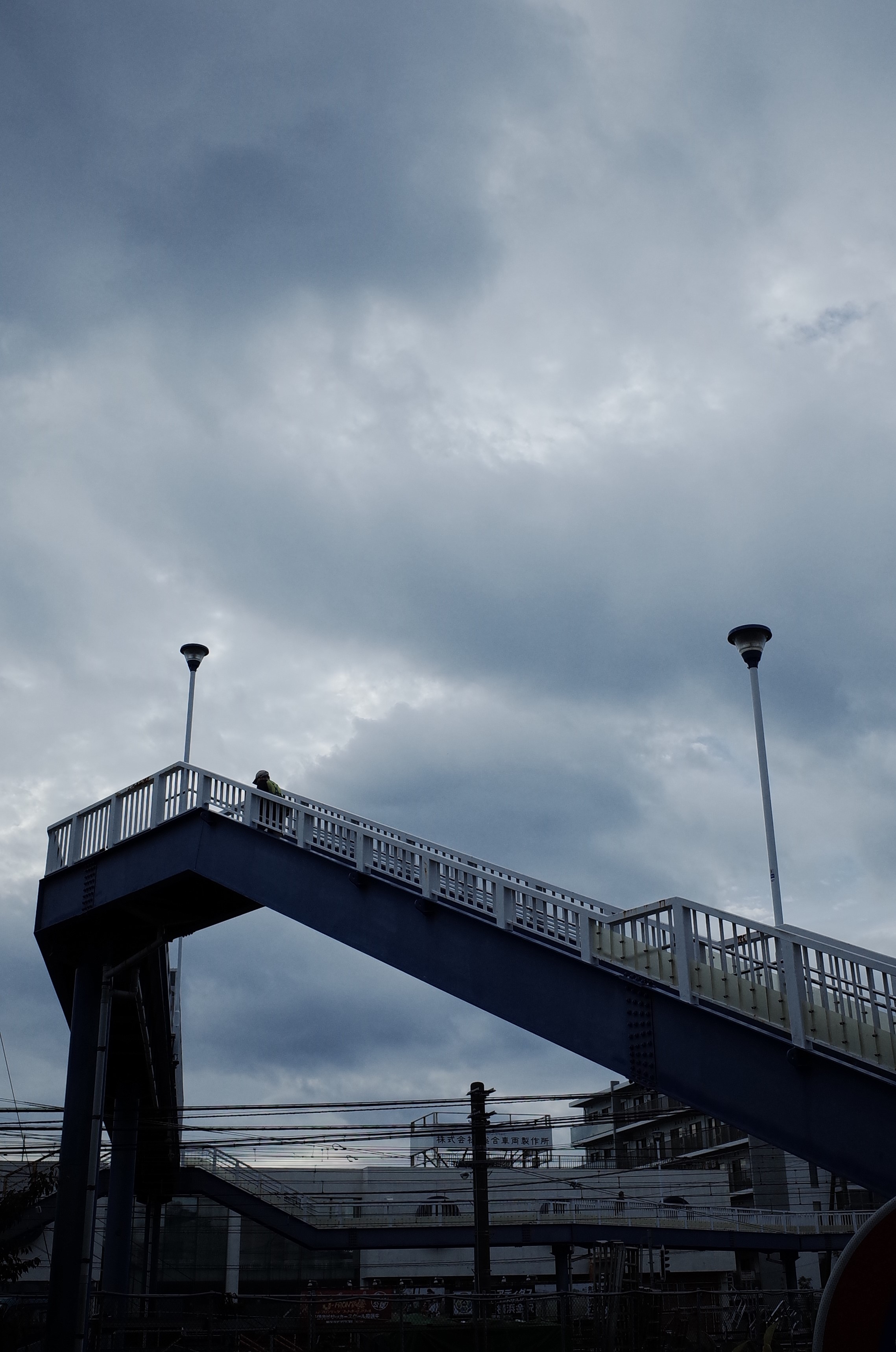 空へ