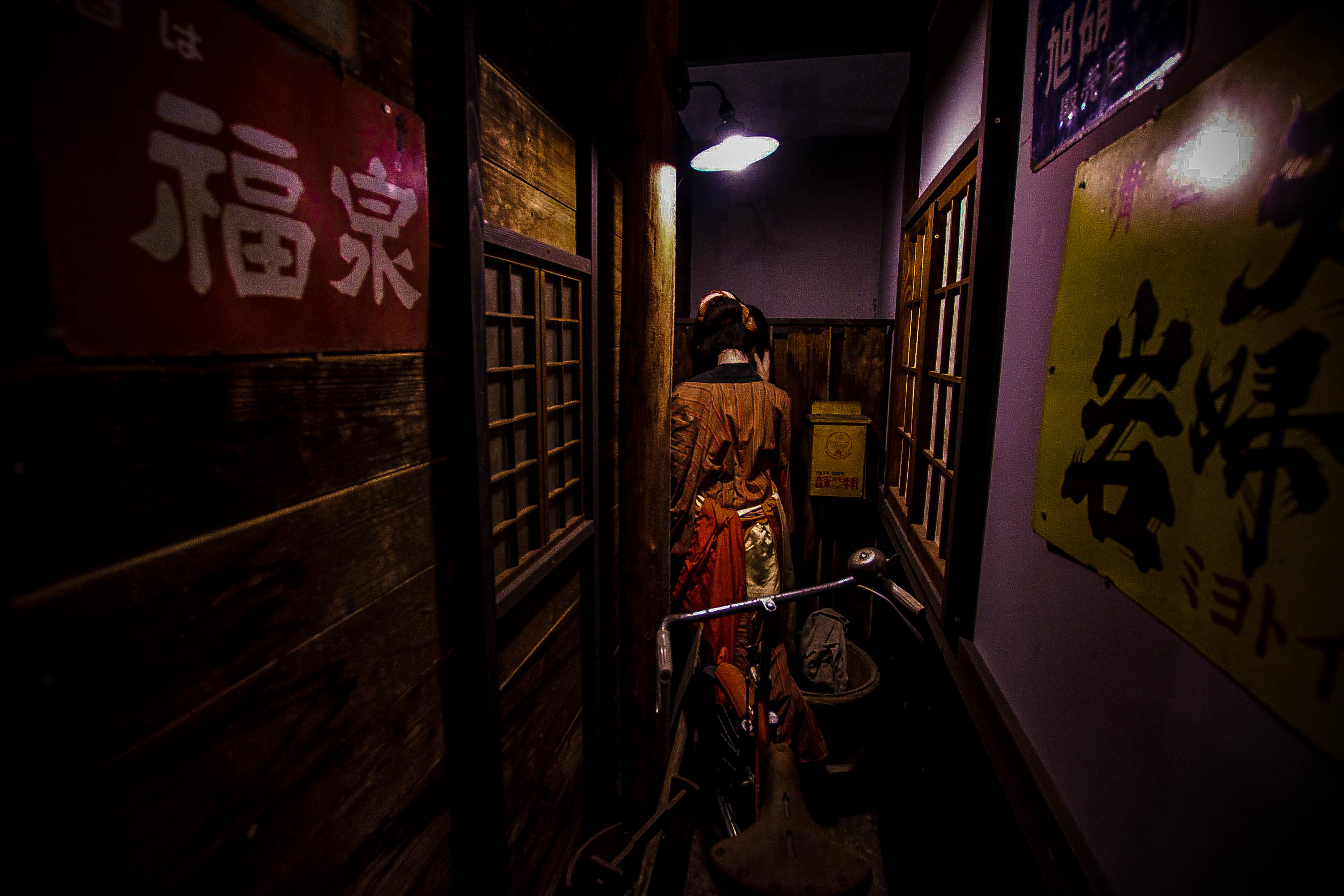 路地裏の悲観