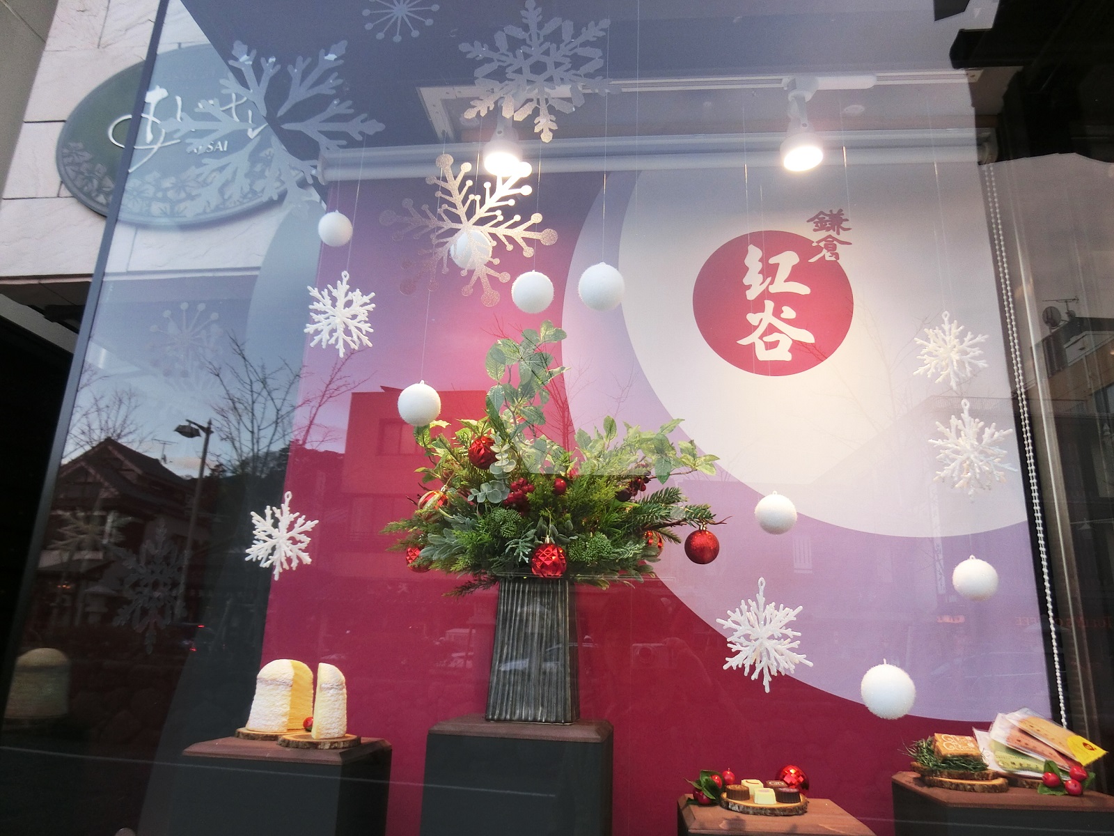 鎌倉のクリスマス1