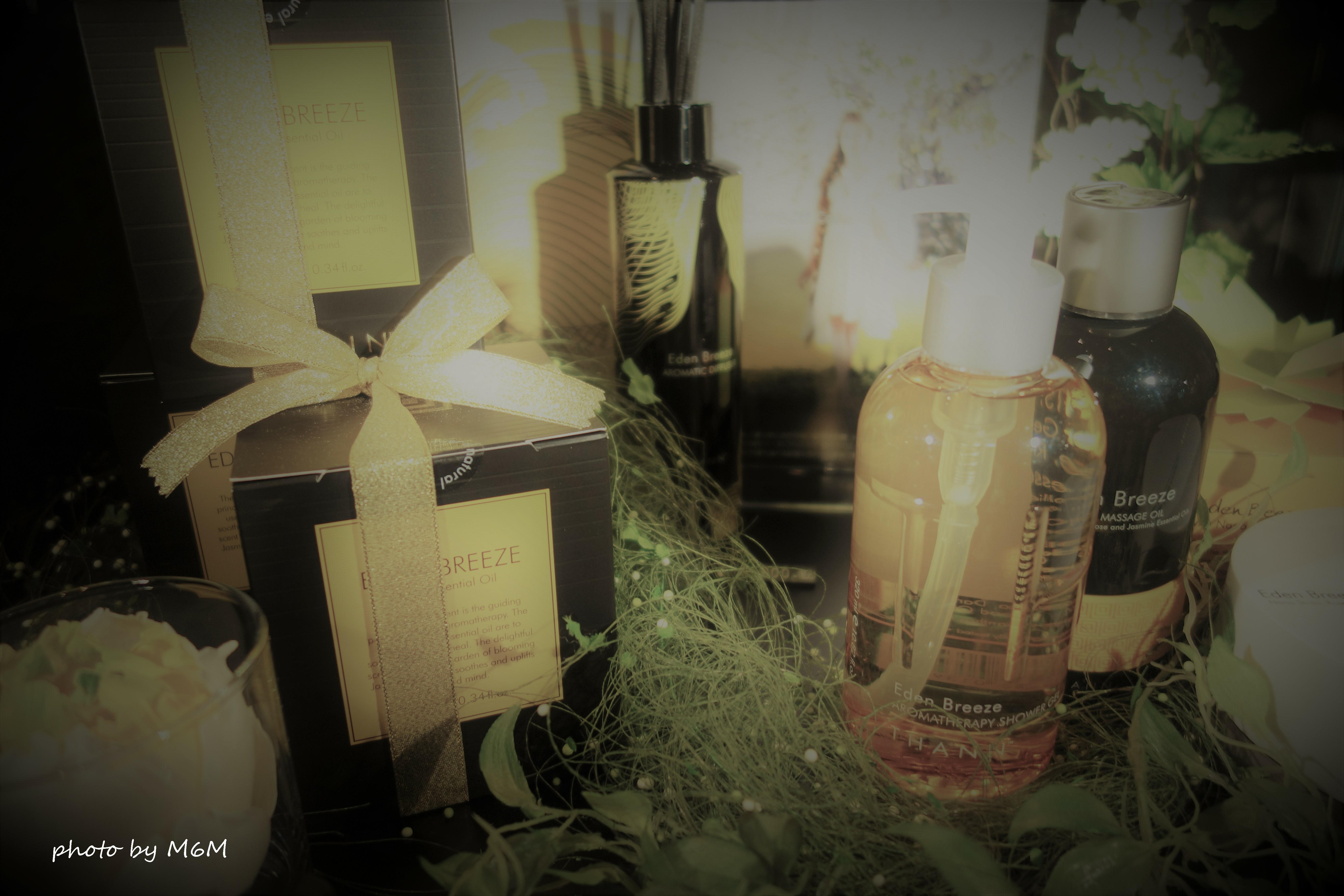 Gift