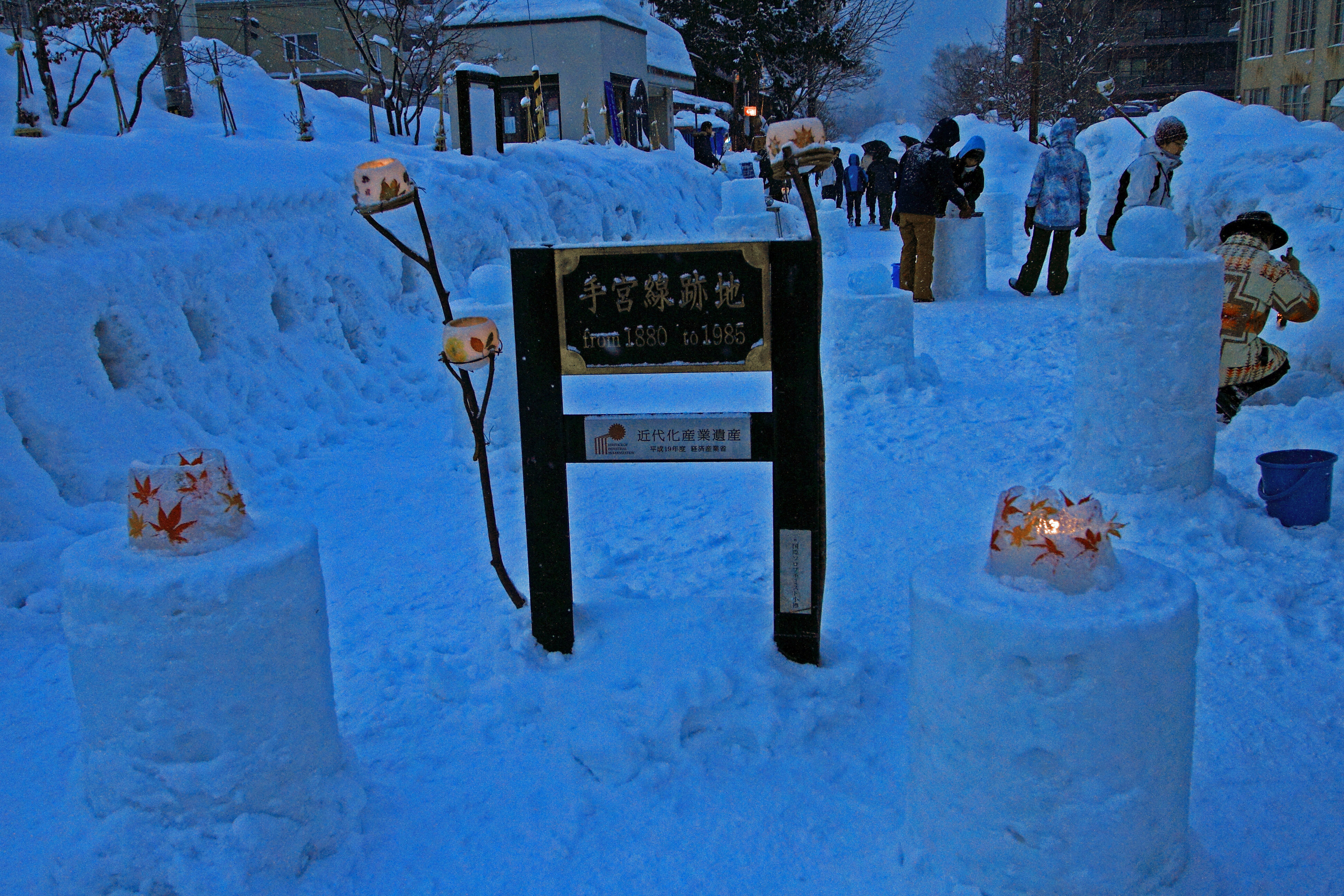 小樽雪あかりの路