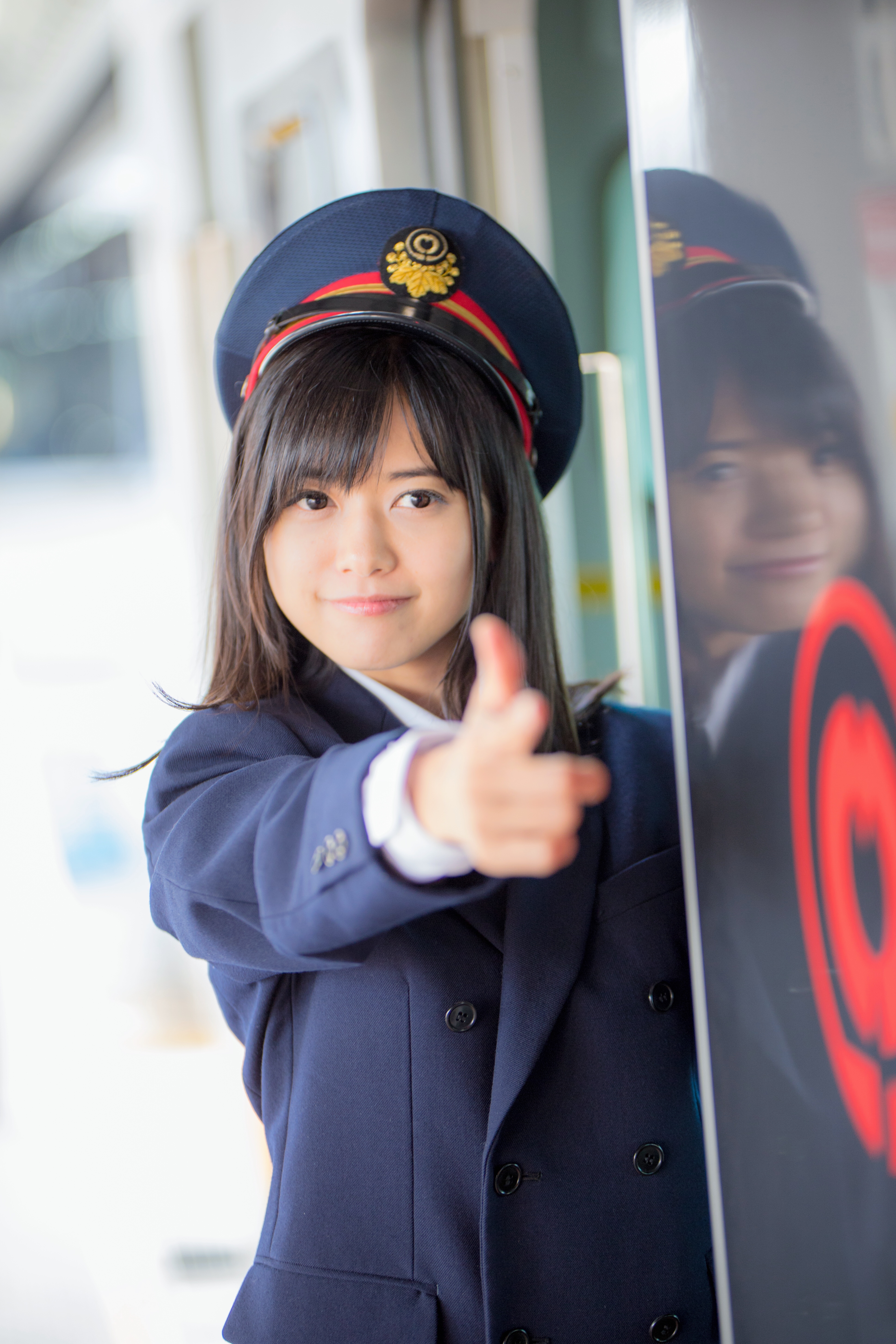 出発進行っ!