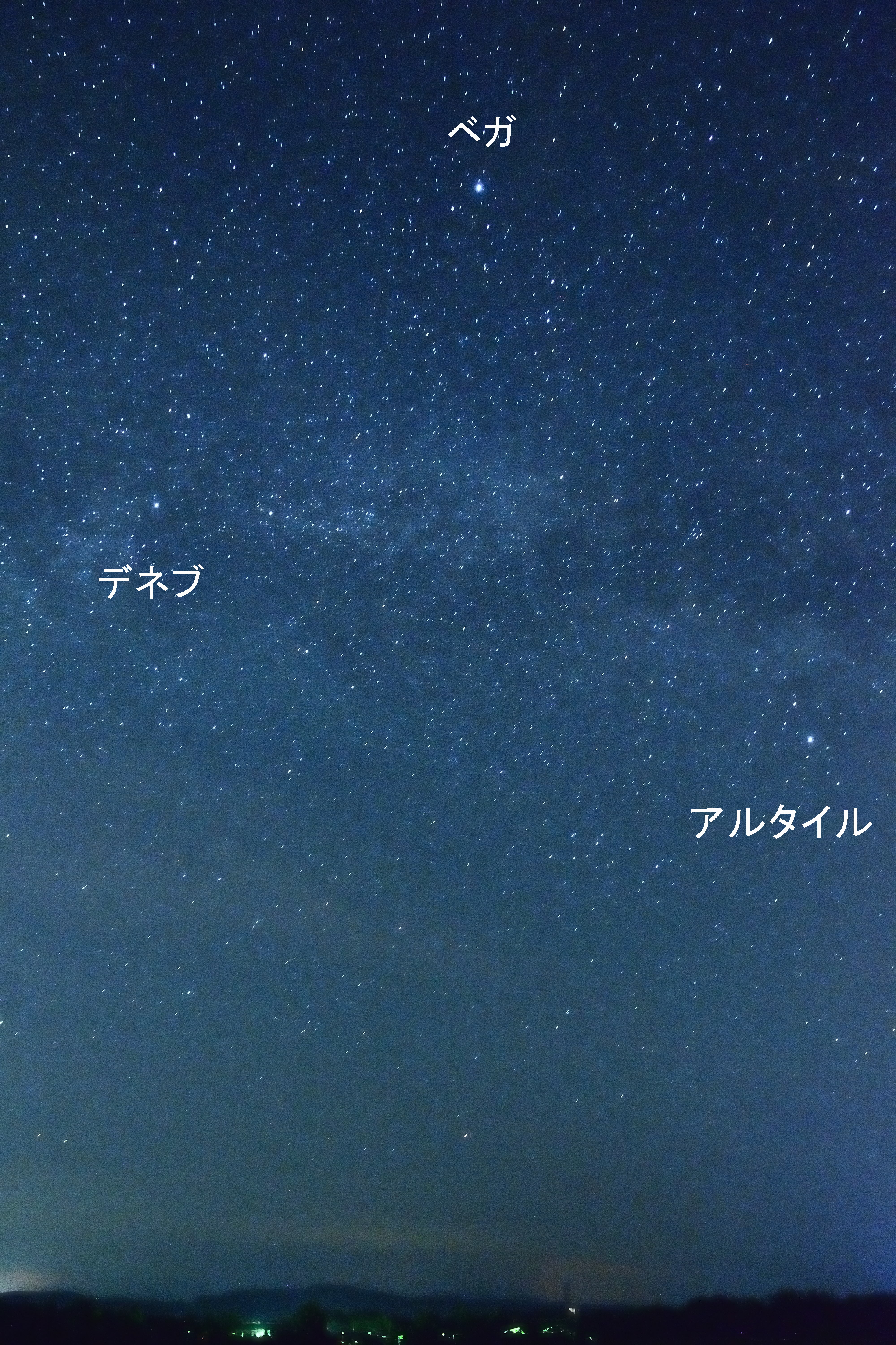 夏の大三角(縦構図・2018)