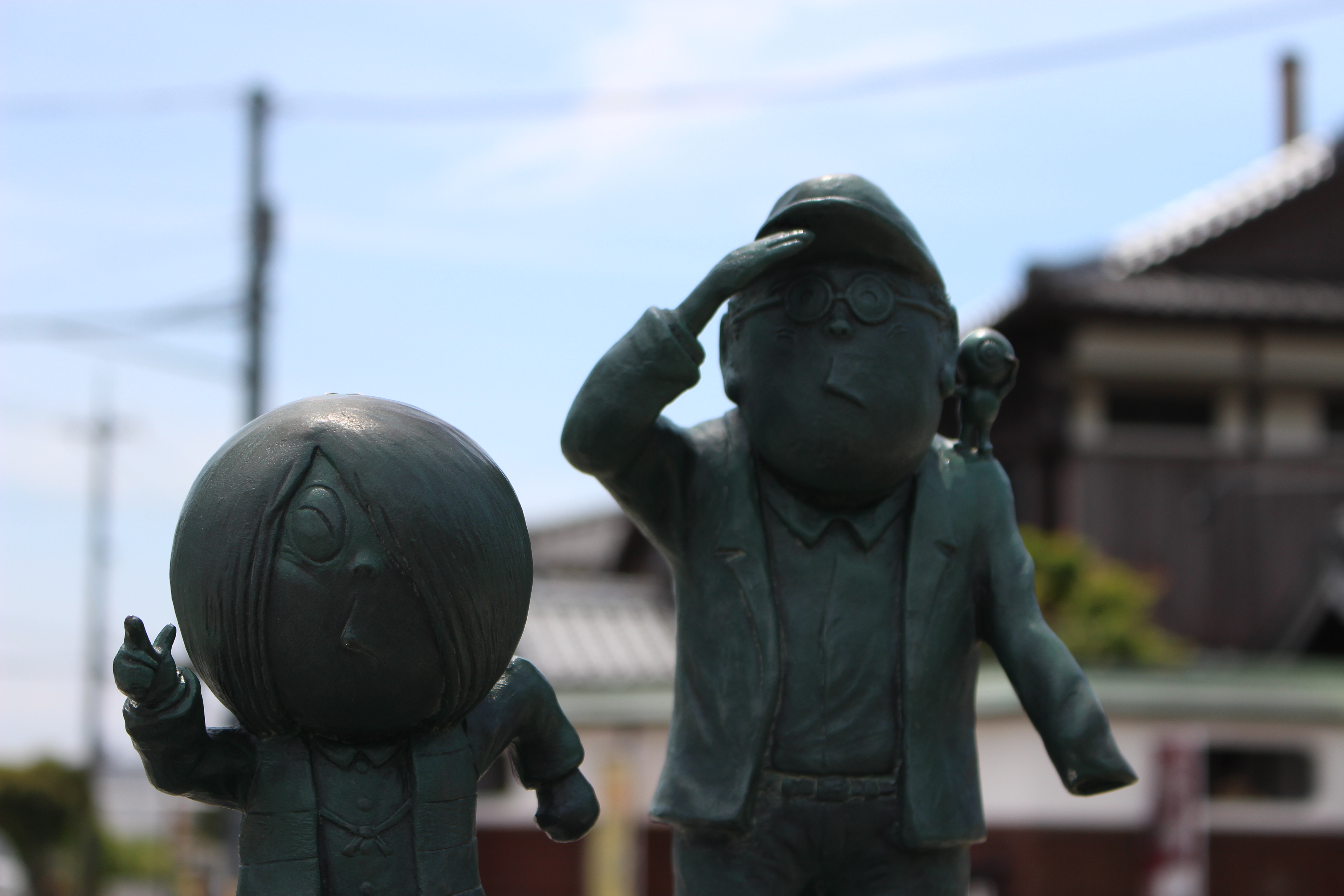 友情愛情 親父もいるぞー おい、鬼太郎!