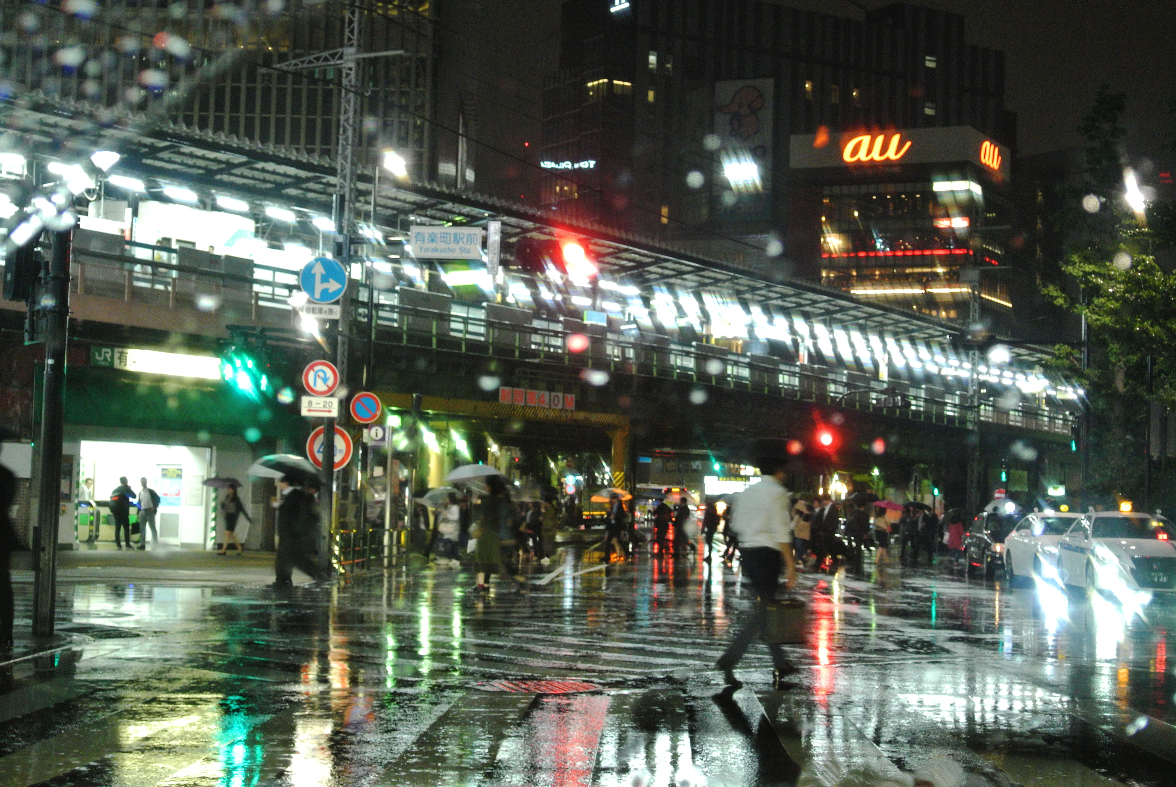 雨の有楽町