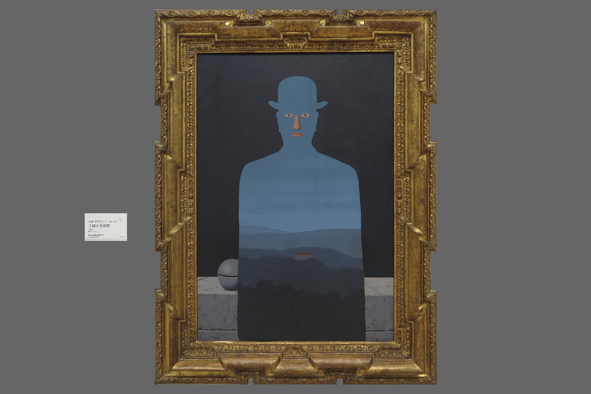 e絵画「変身」