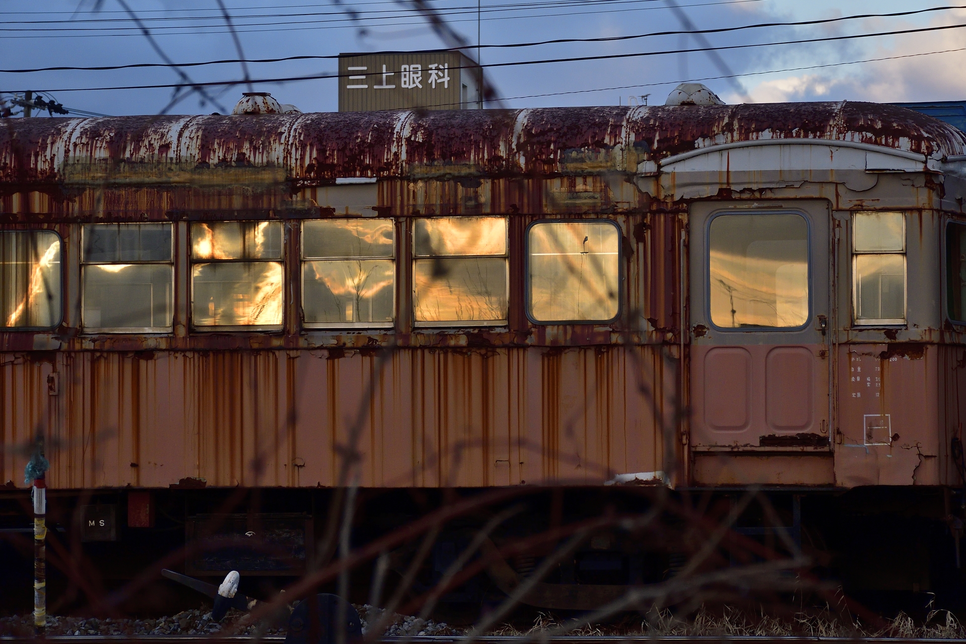 見える看板