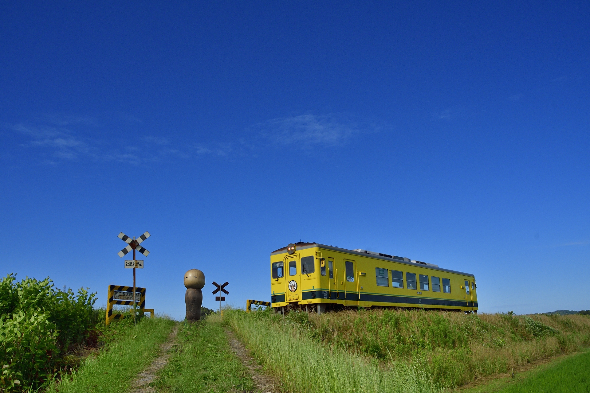 いすみ鉄道踏切