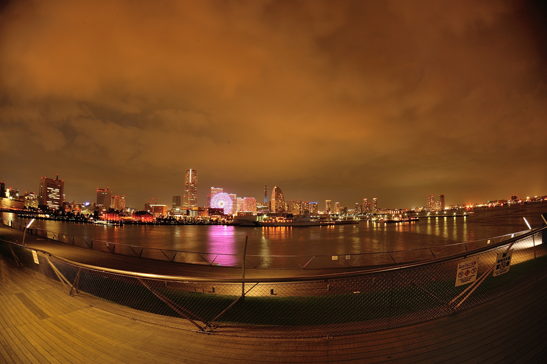 横浜夜景