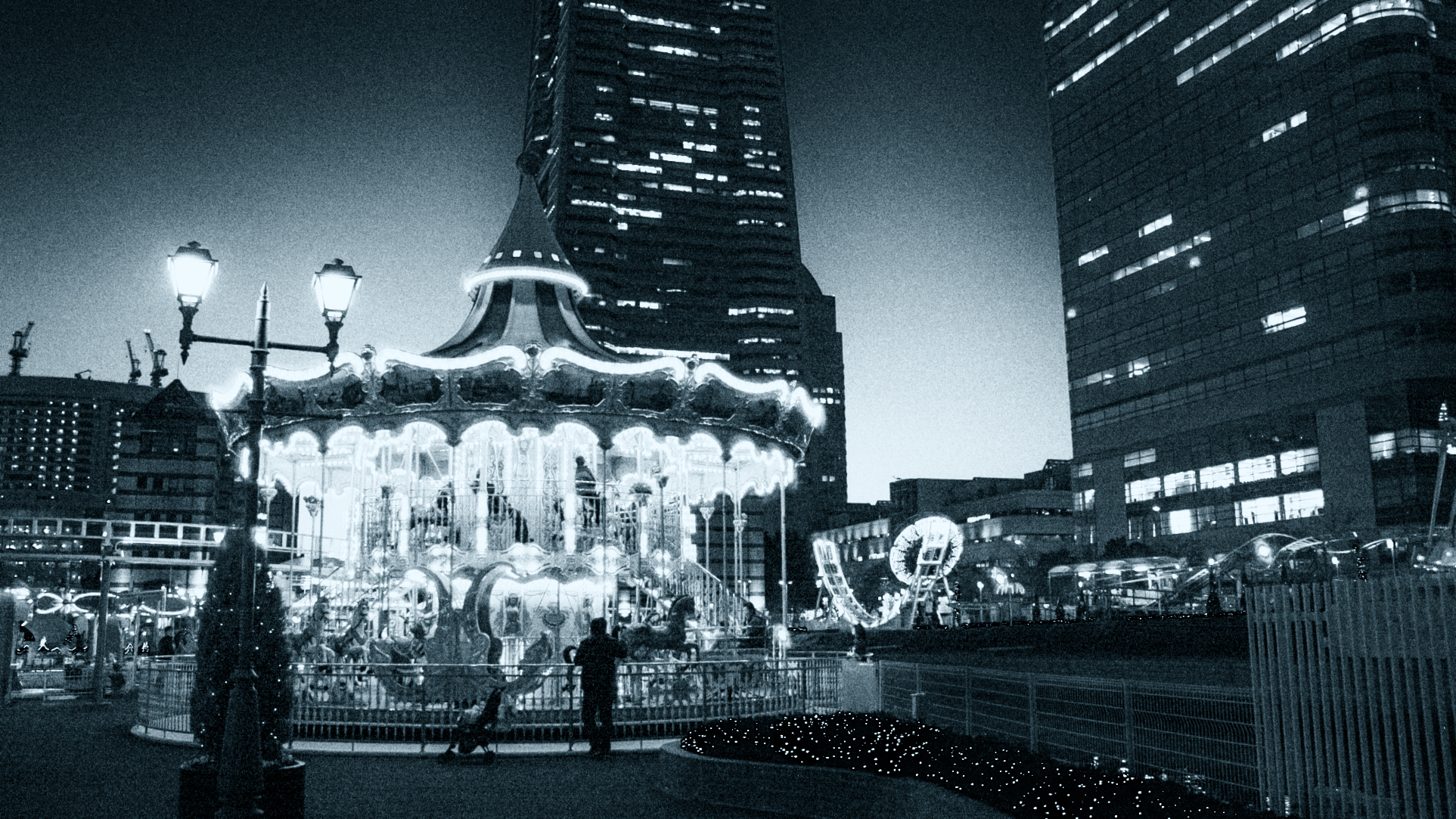 Night Go-round