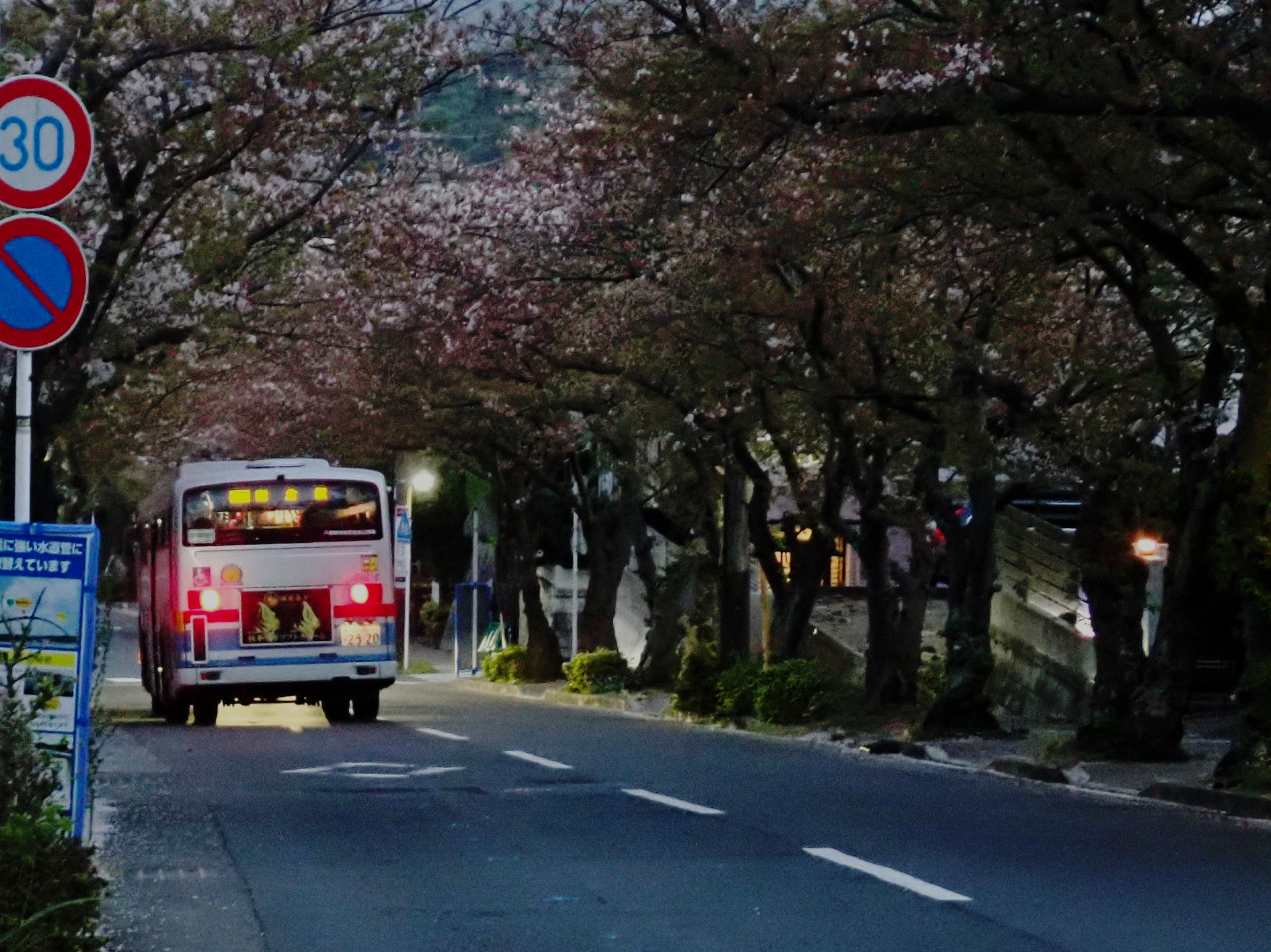 遠い旅から帰るような