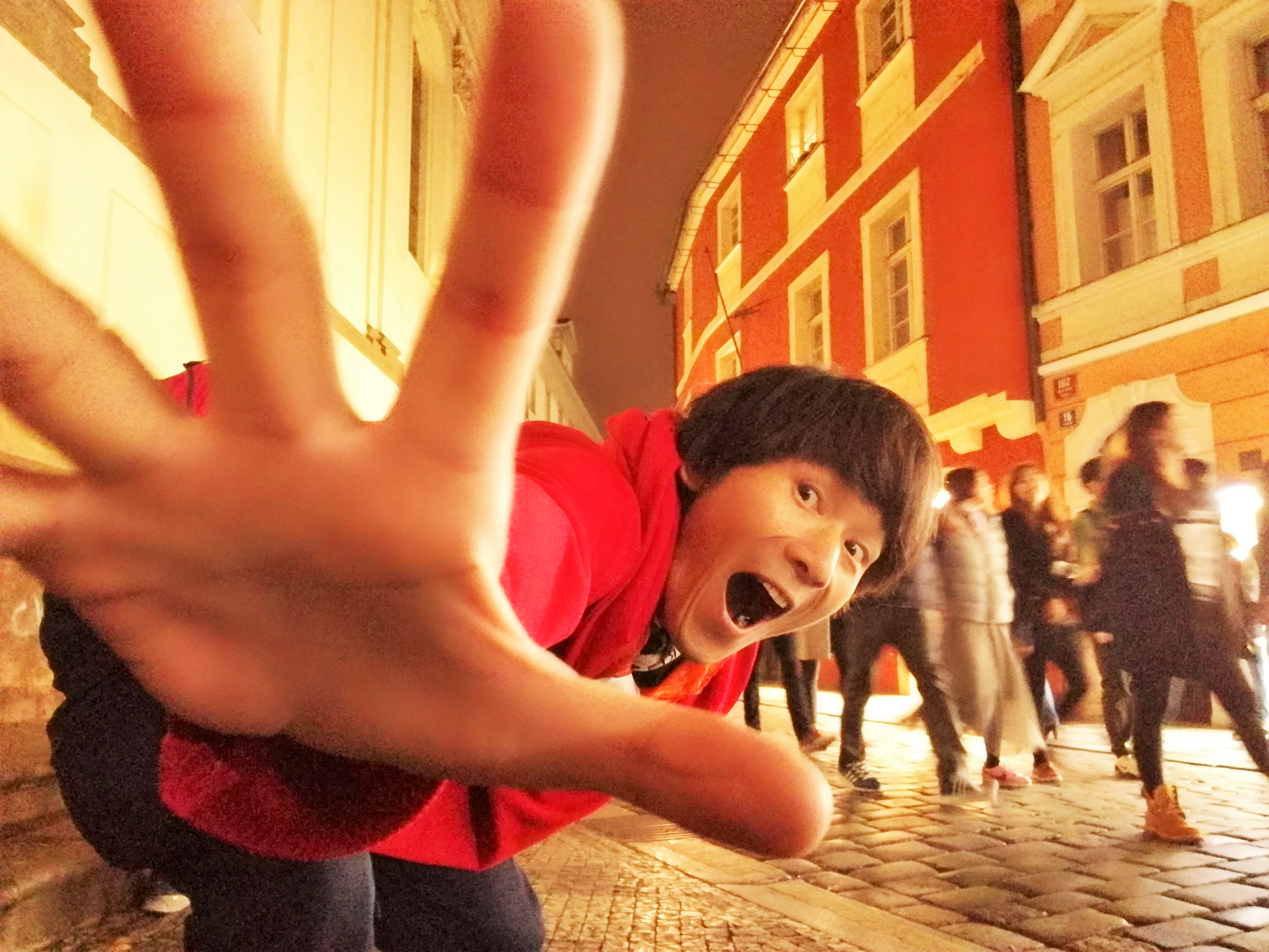 Catch the Praha !