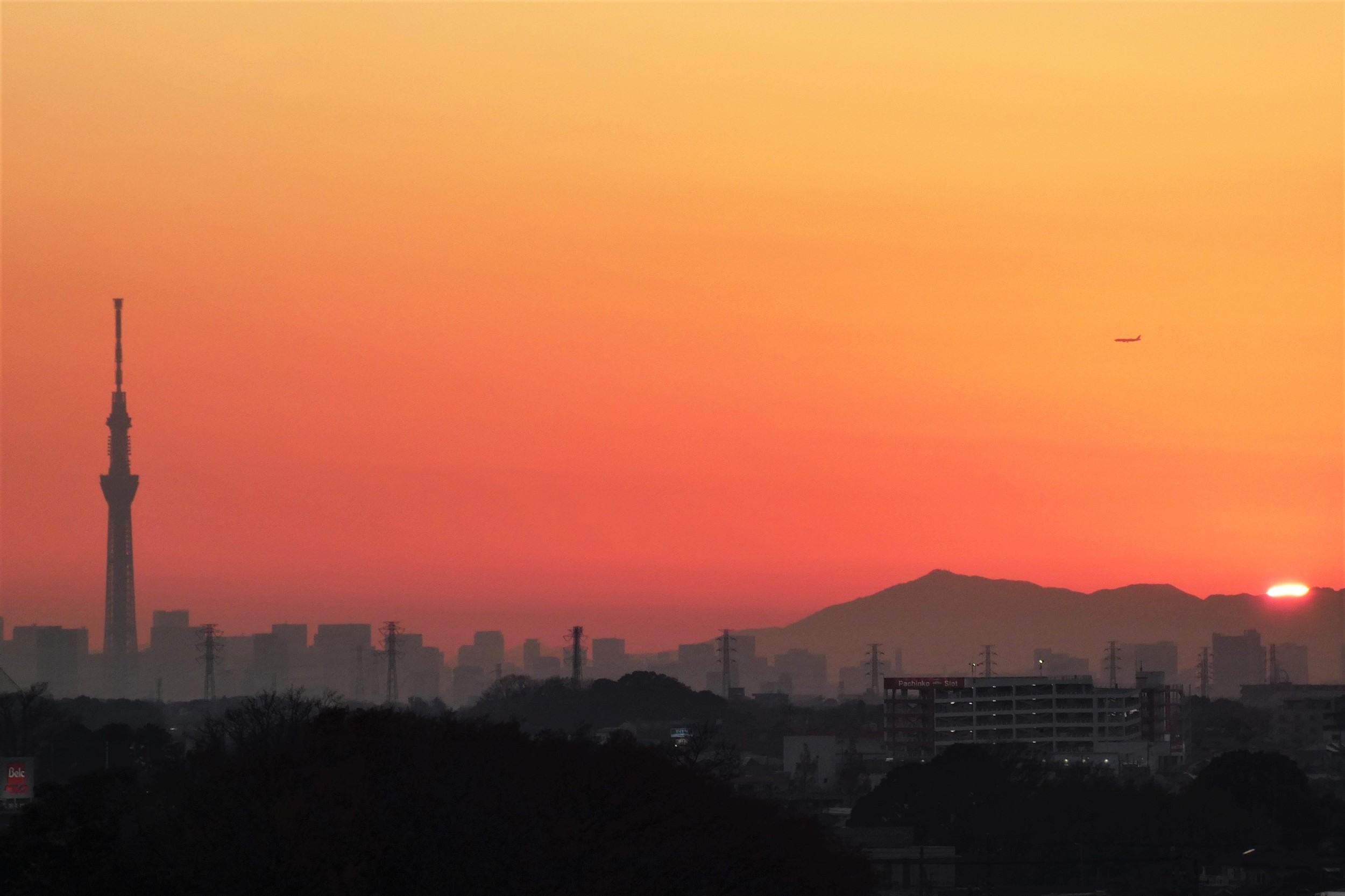 日没と機と箱根山
