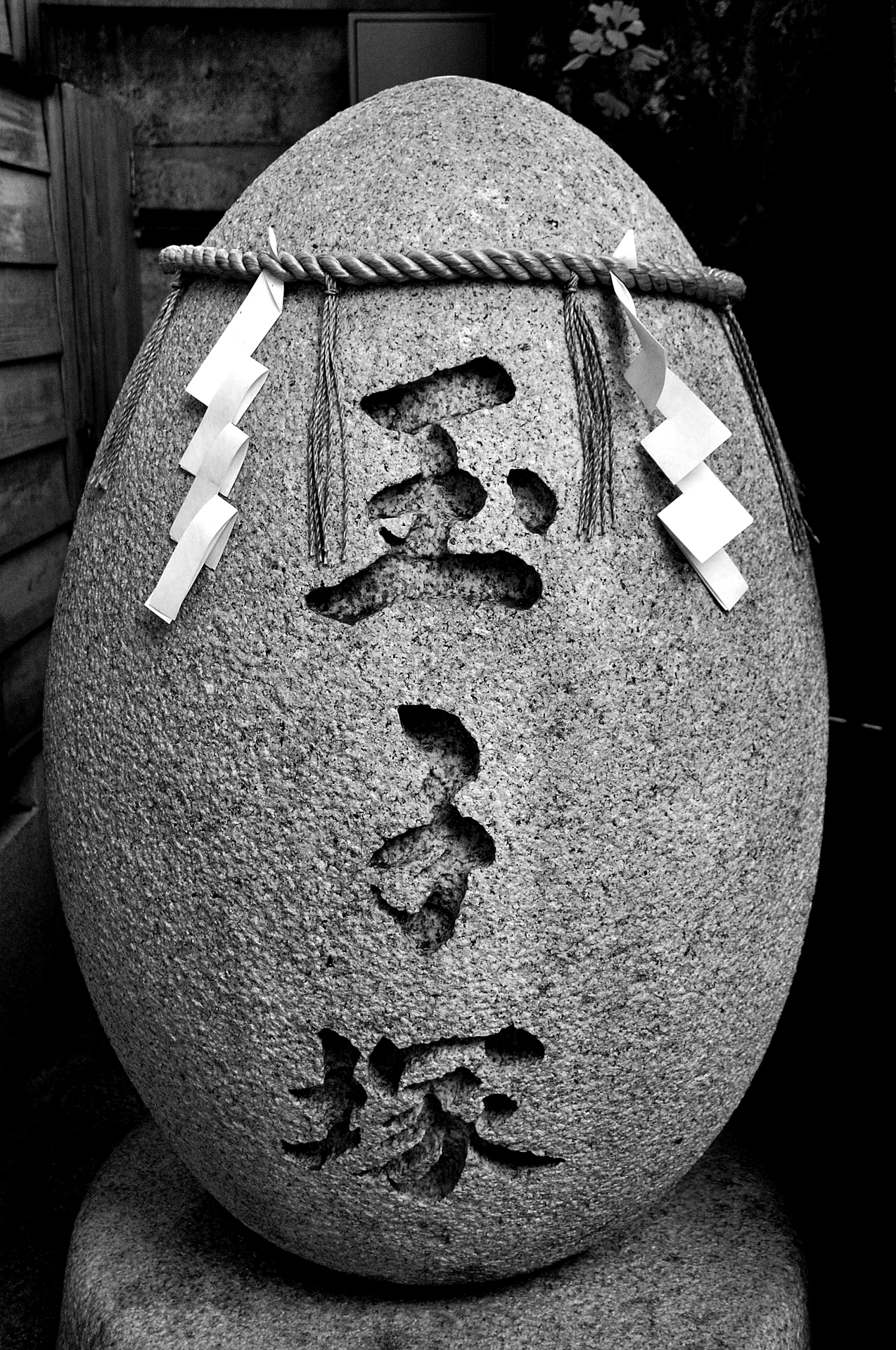 玉子塚