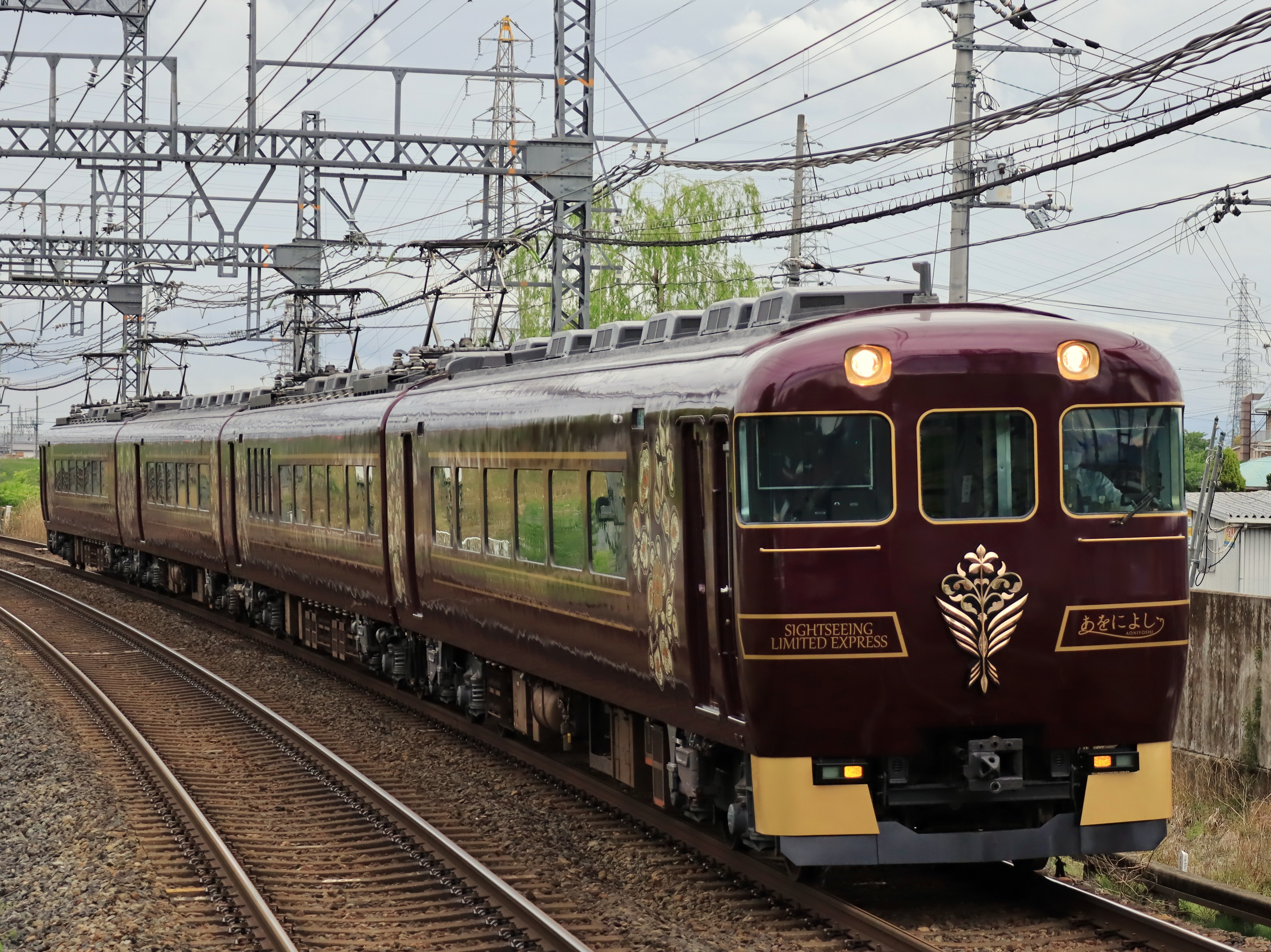 近鉄 観光列車『あをによし』in橿原線