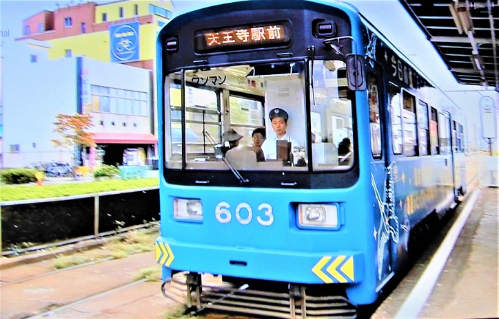 大阪を走る路面電車