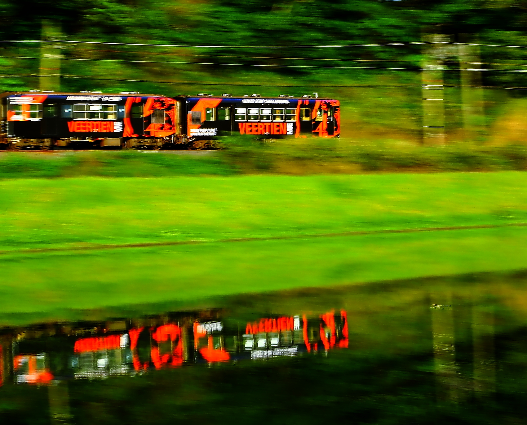 VEERTIEN TRAIN