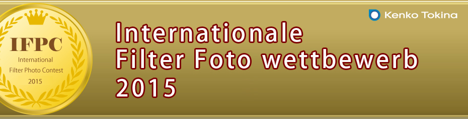 Internationale Filter Foto wettbewerb 2012-2013