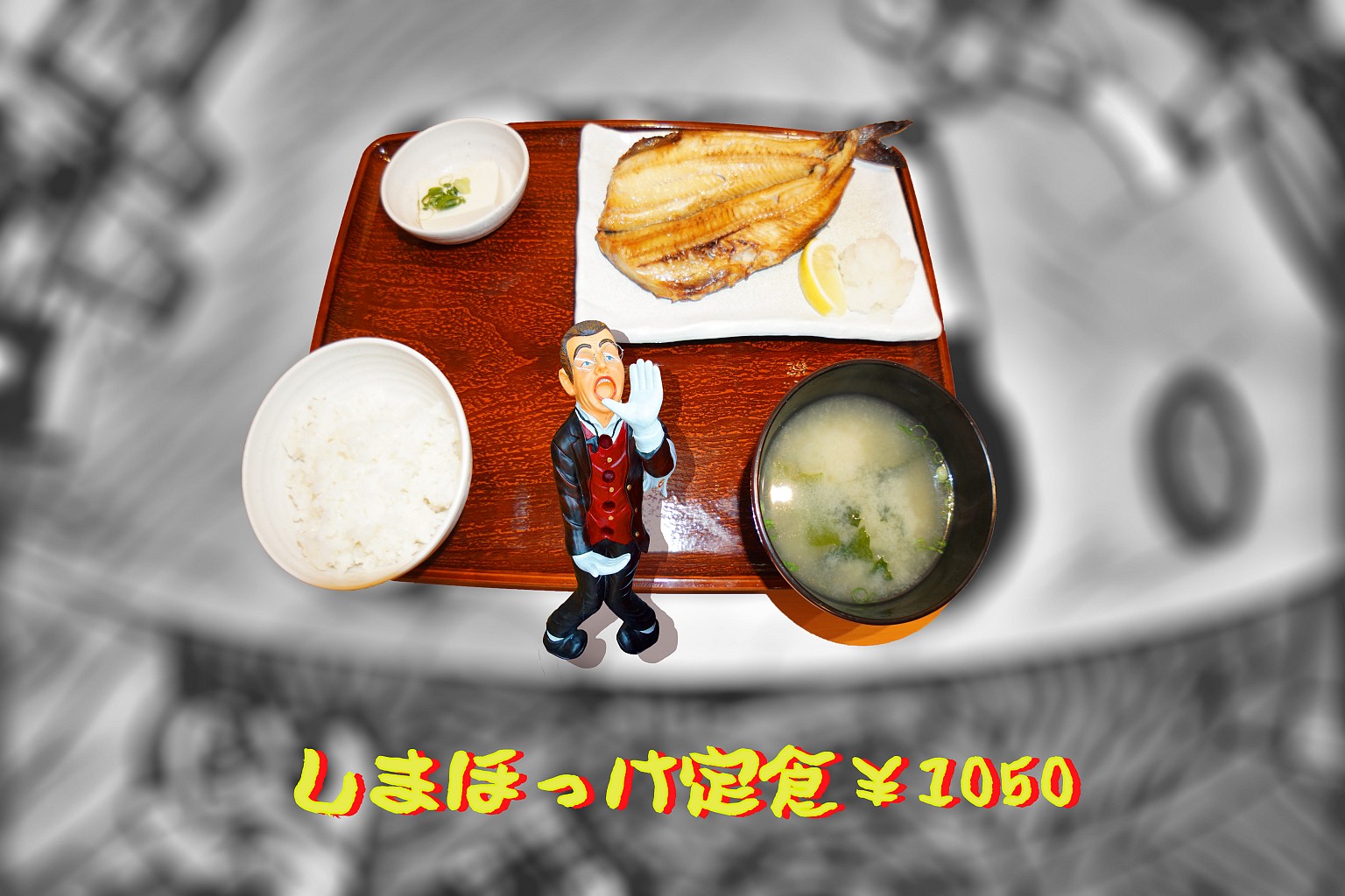 Photo Title