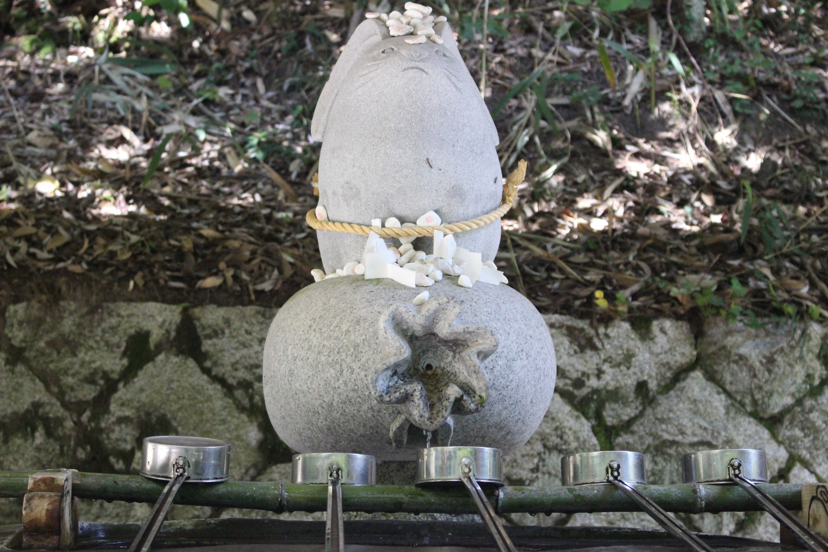 hakuto