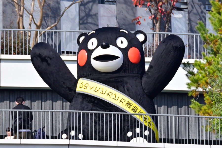 くまモン
