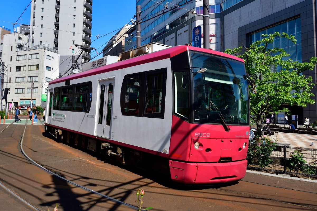 大塚駅前にて