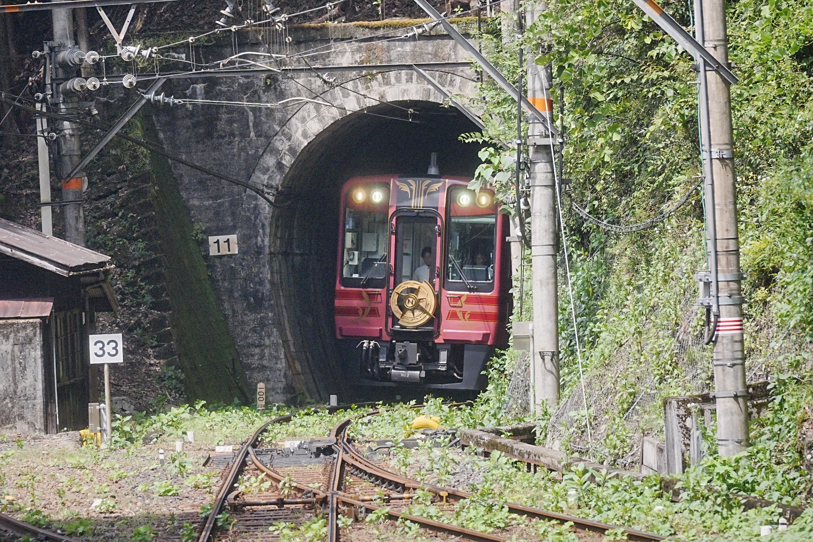 紀伊細川駅