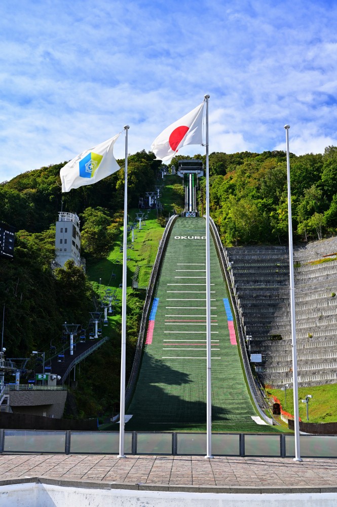 大倉山スキージャンプ場スキー