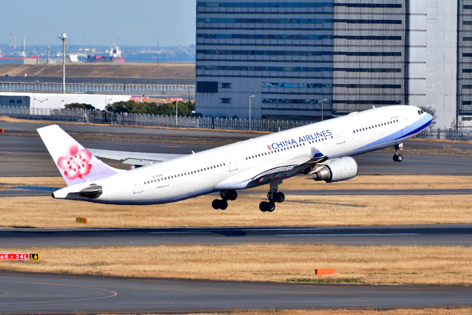China Airlines